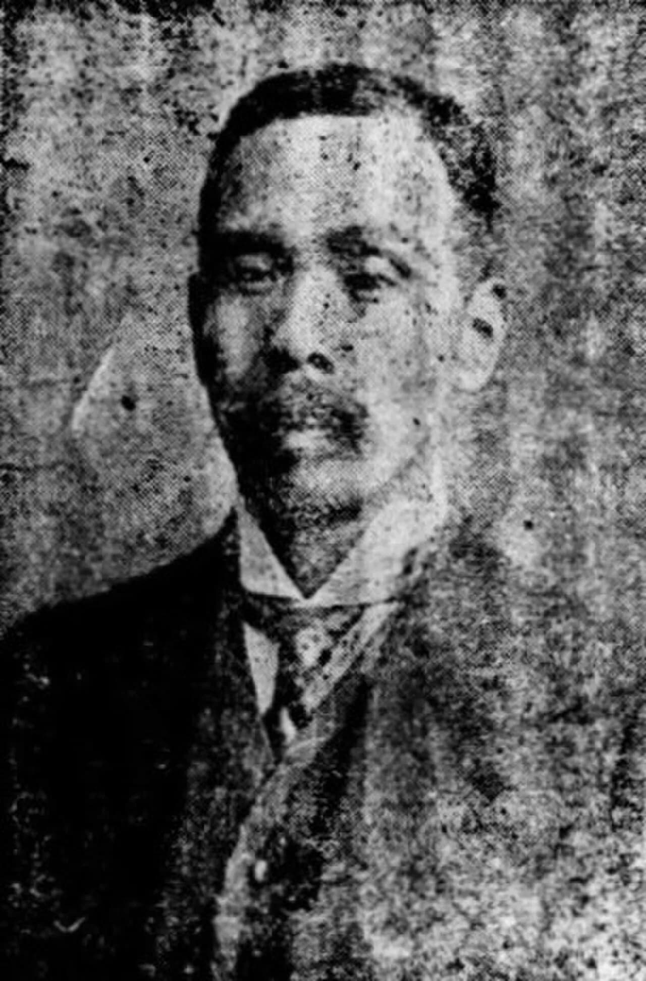 Uzawa Uhachi