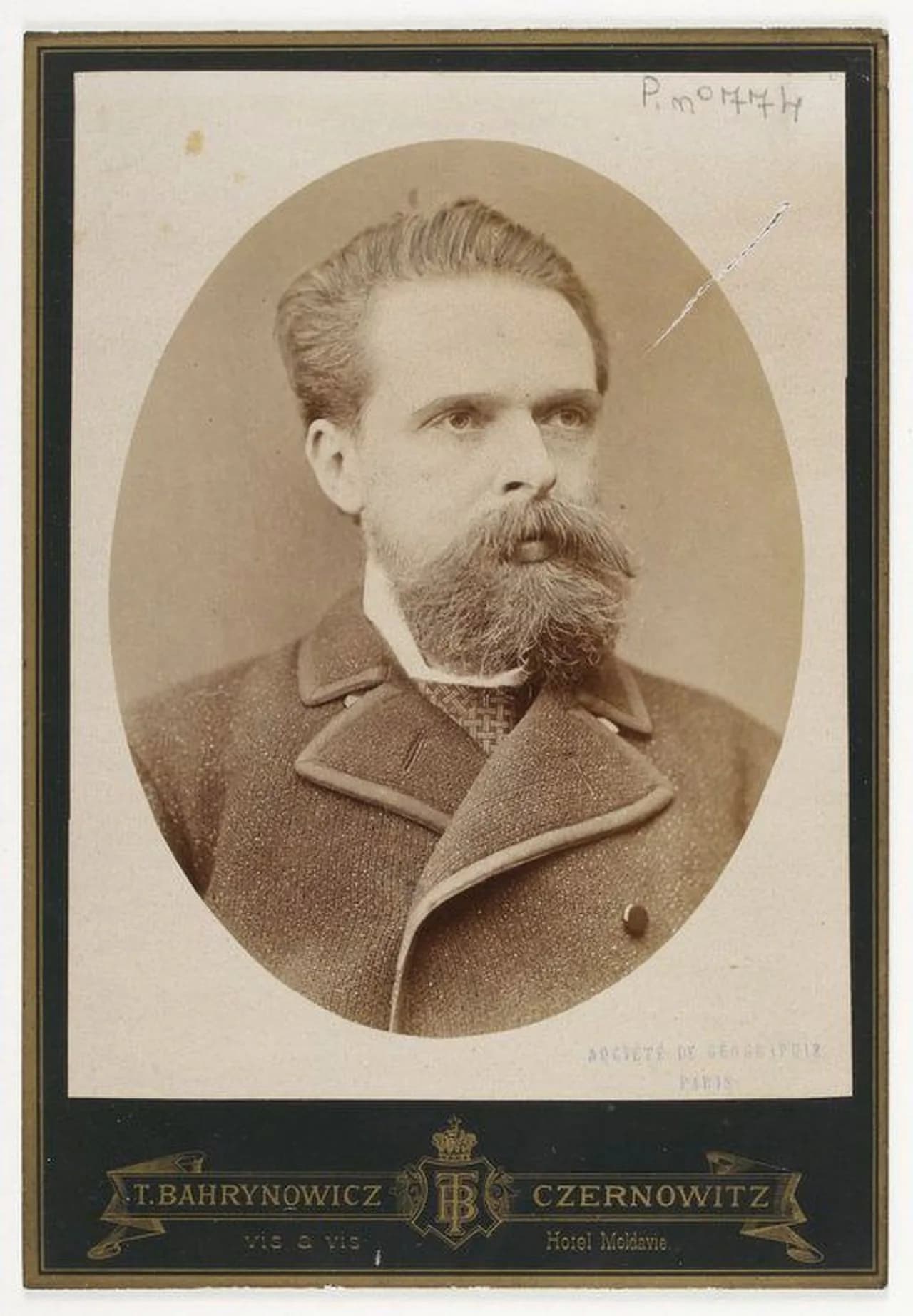 Alexander Supan