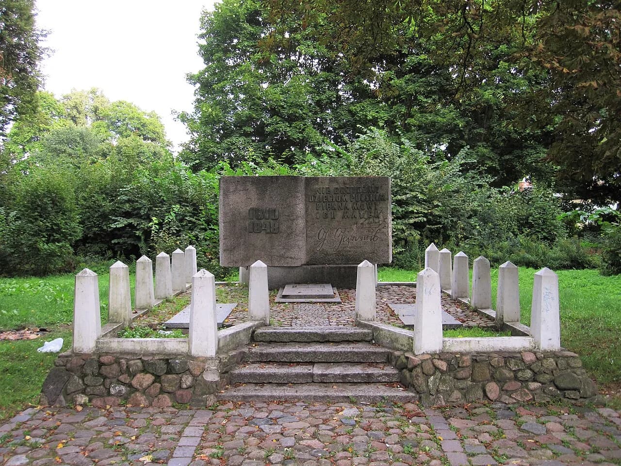 Gustav Gisevius