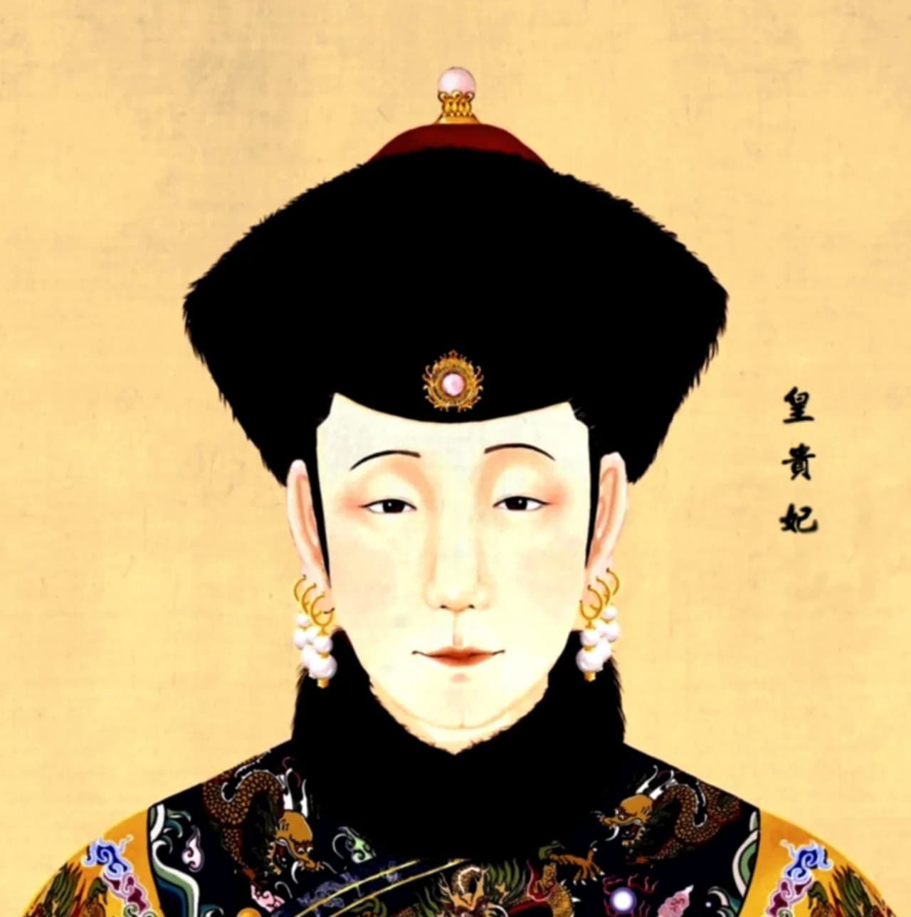 Xiaoyiren