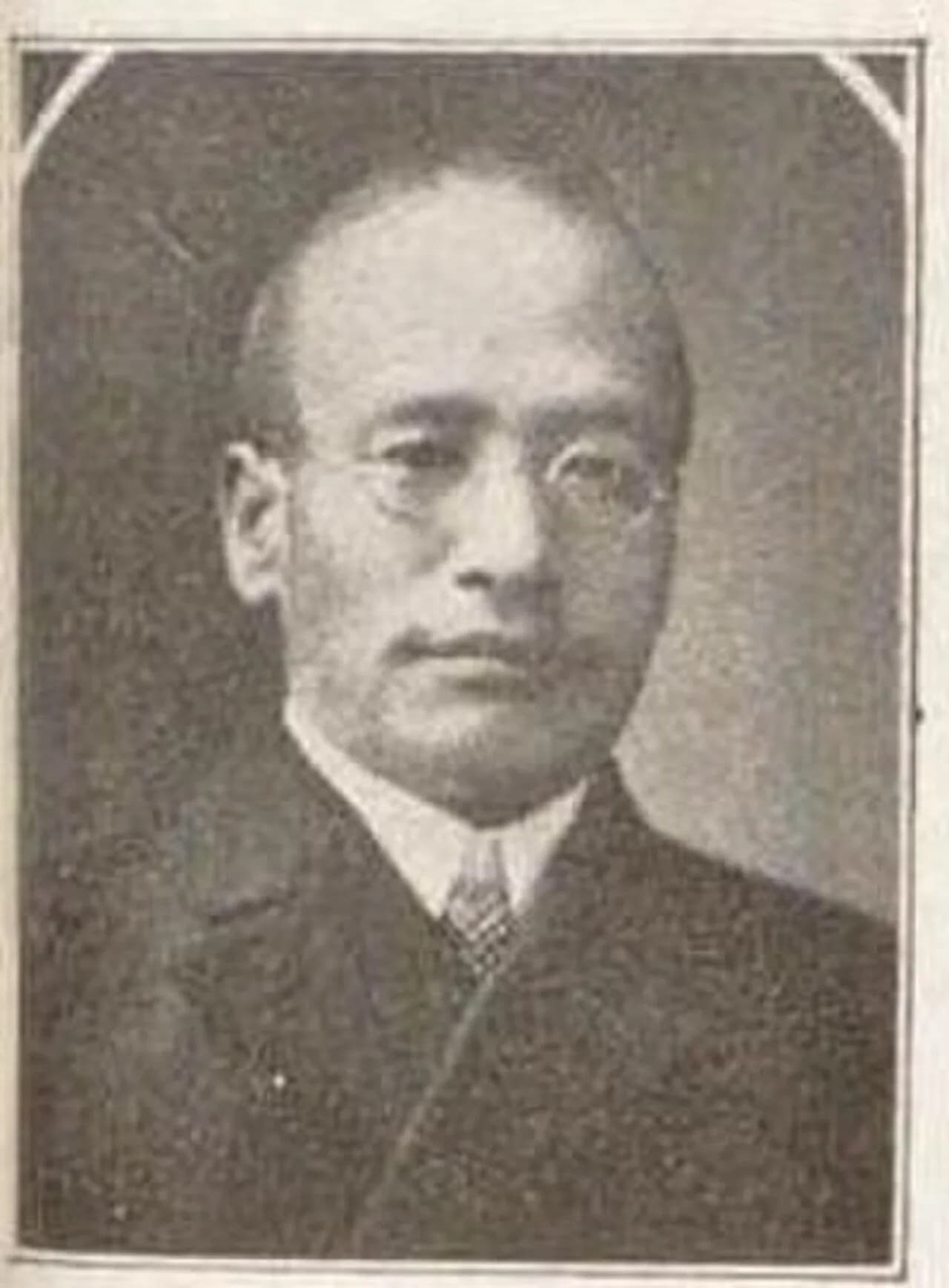 Tomotsune Kokusaburō