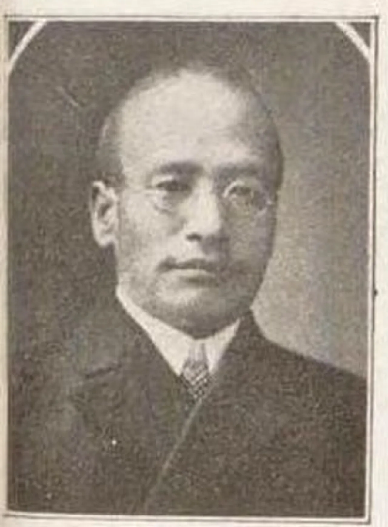 Tomotsune Kokusaburō