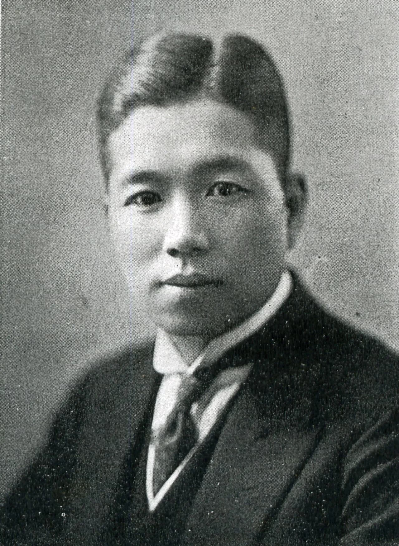 Kunizō Mio