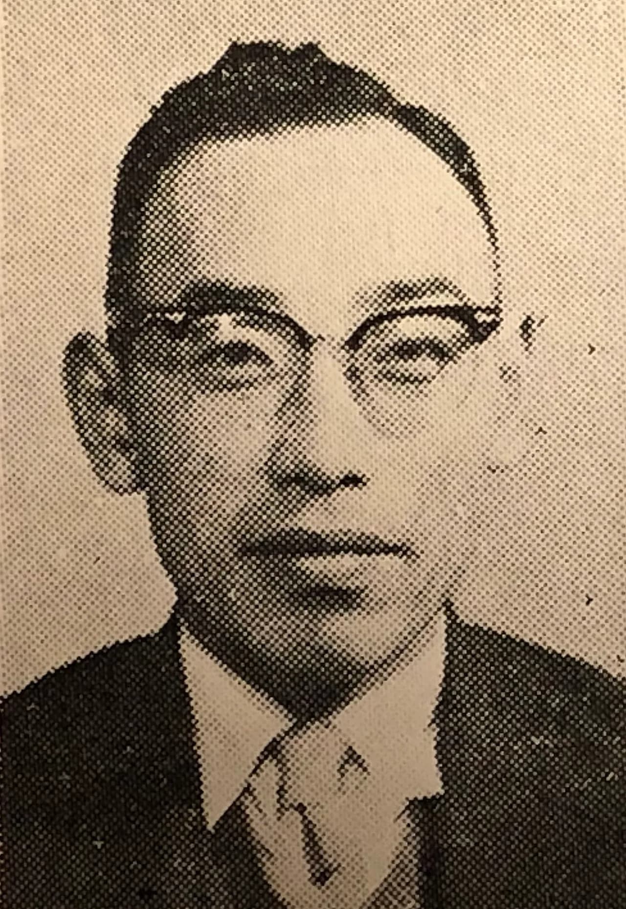 Shizuo Nakane