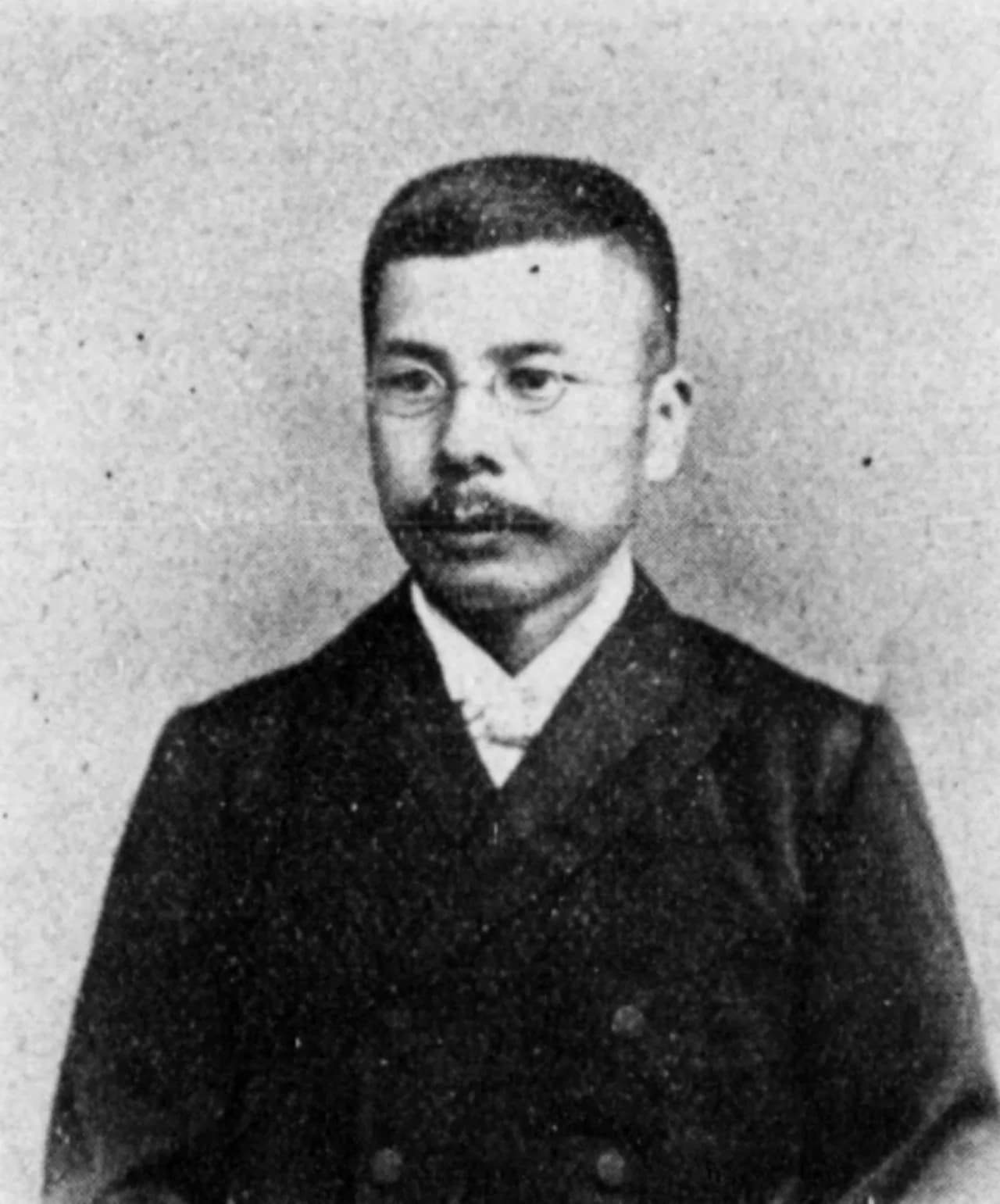 Aochi Yūtarō