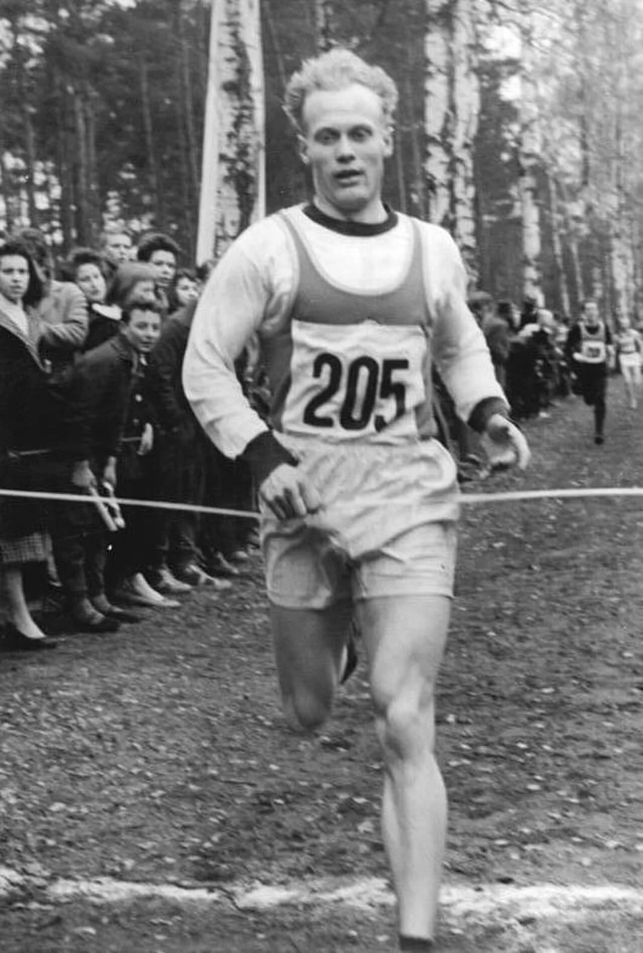 Siegfried Valentin