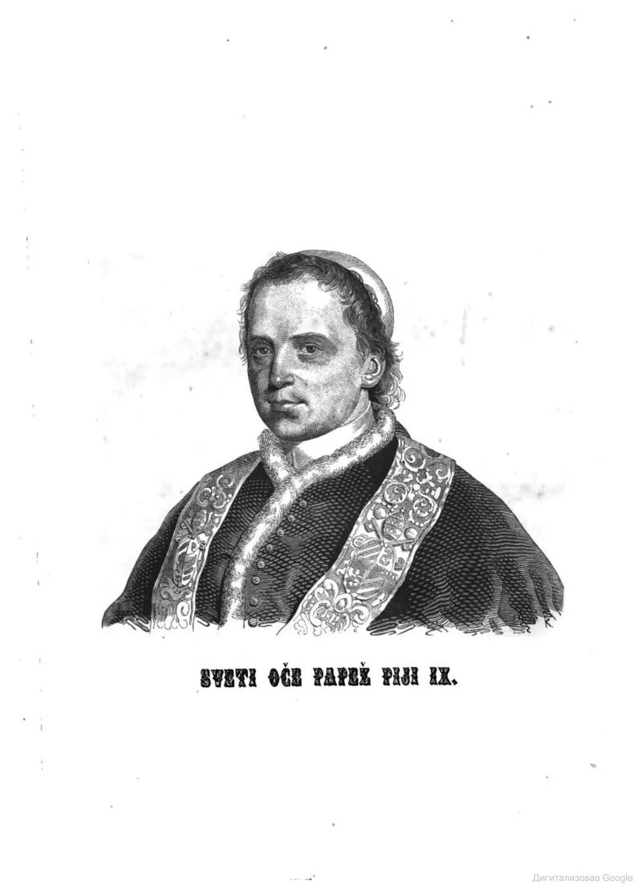 Blasius Höfel