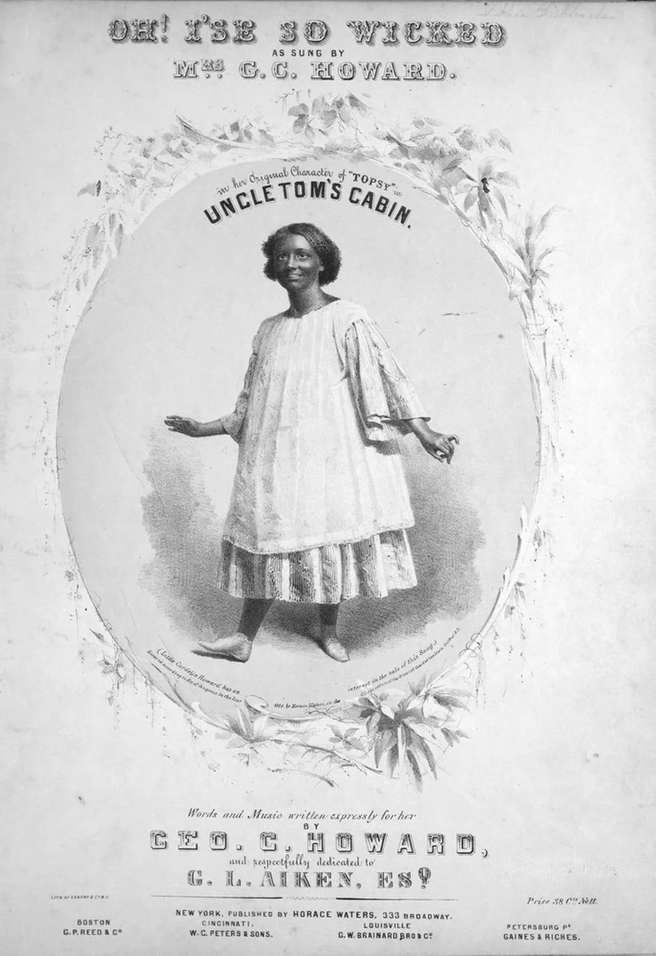 Caroline Howard