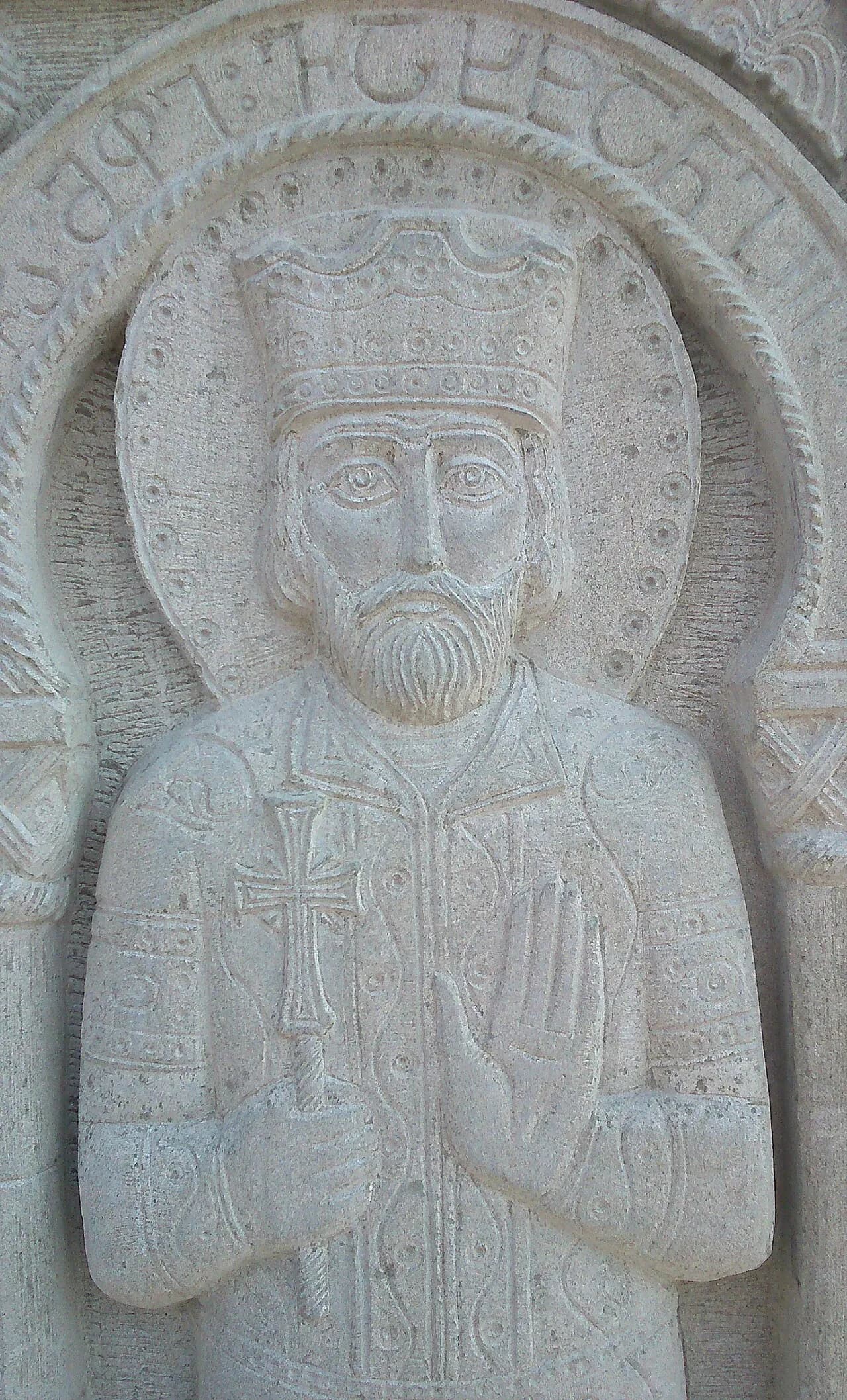 Wachtang III.