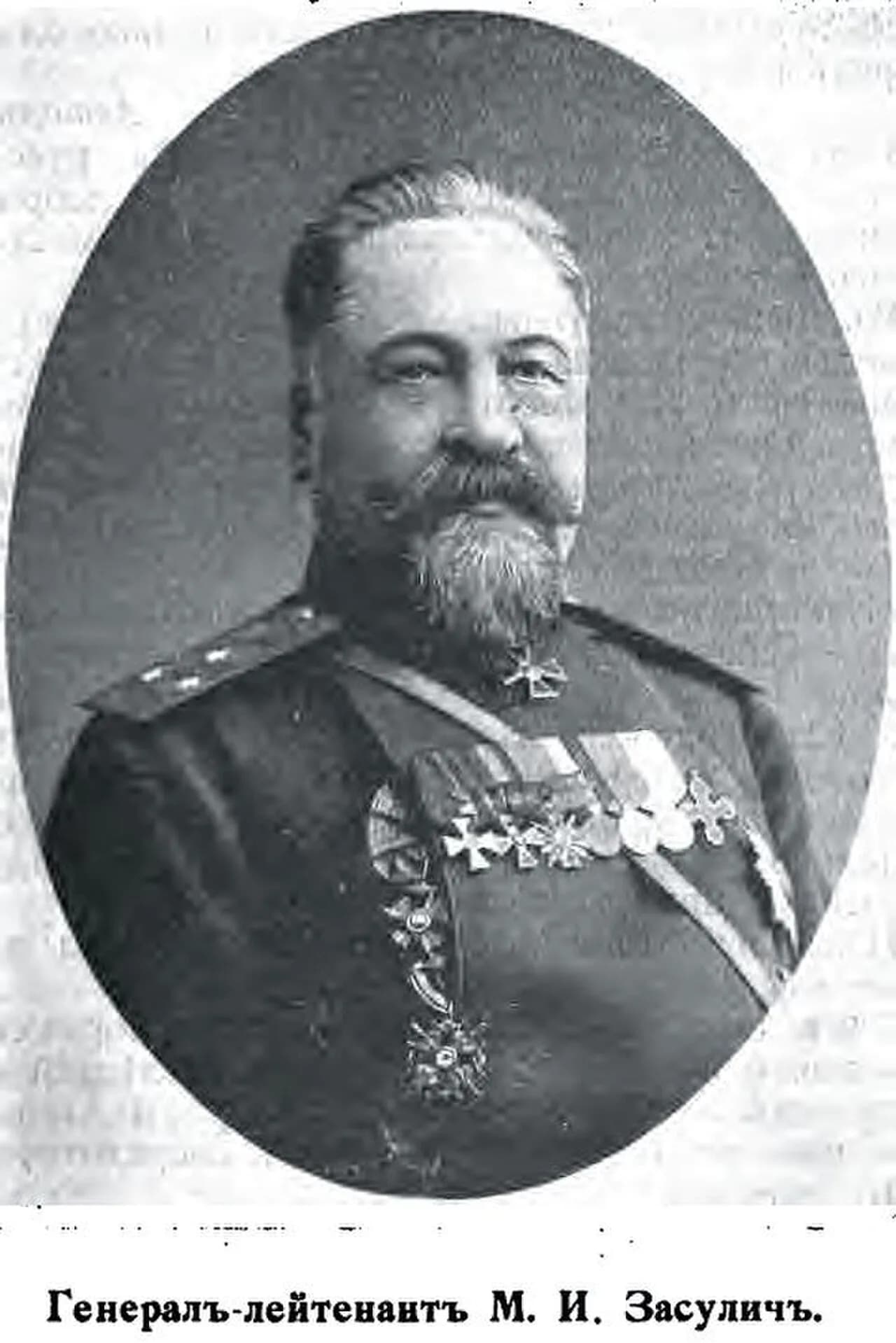 Michail Iwanowitsch Sassulitsch