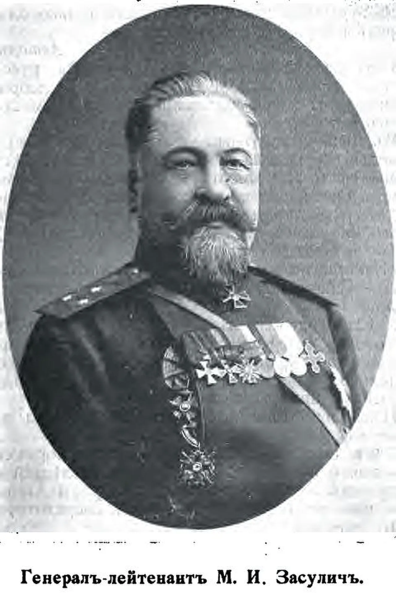 Michail Iwanowitsch Sassulitsch