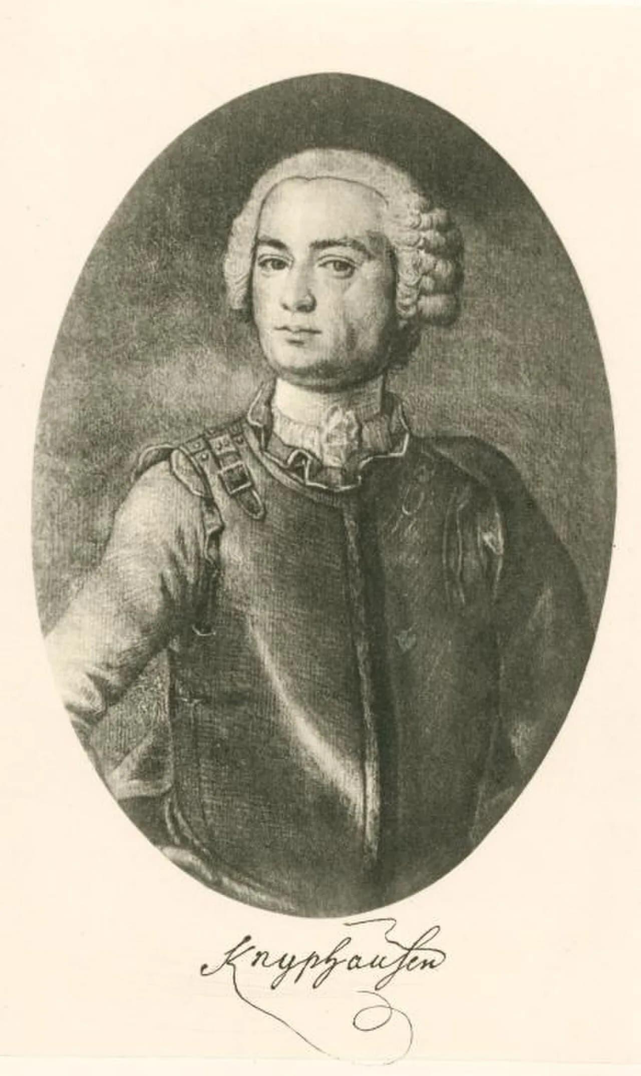 Wilhelm zu Innhausen und Knyphausen