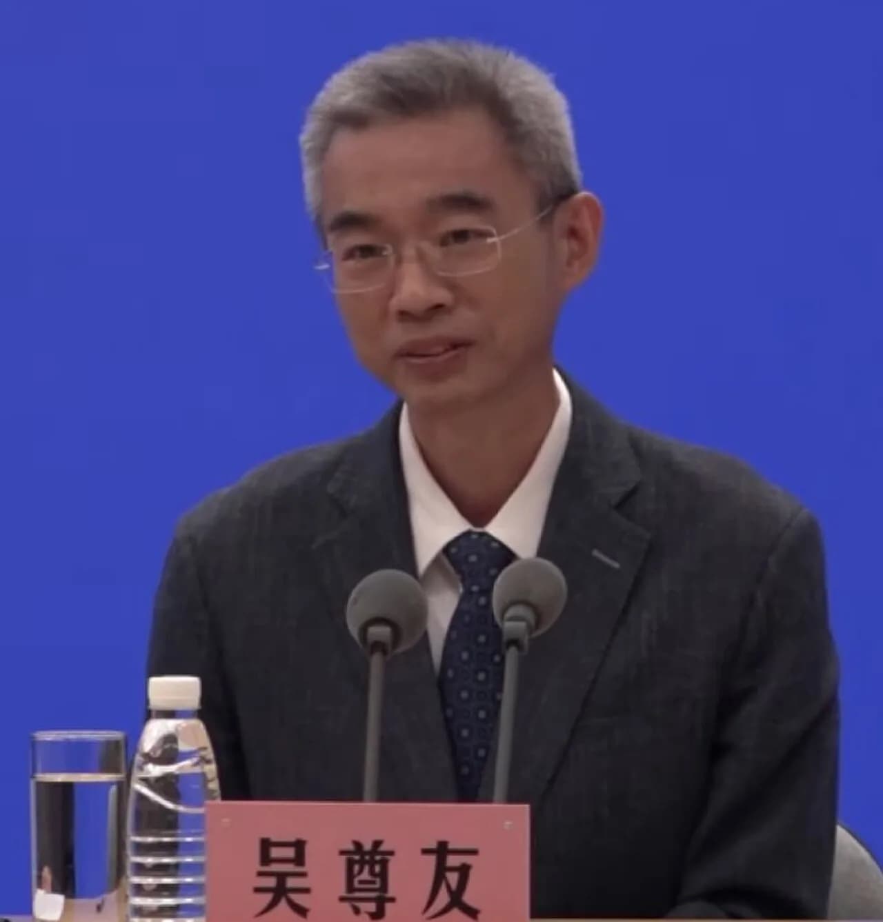 Wu Zunyou