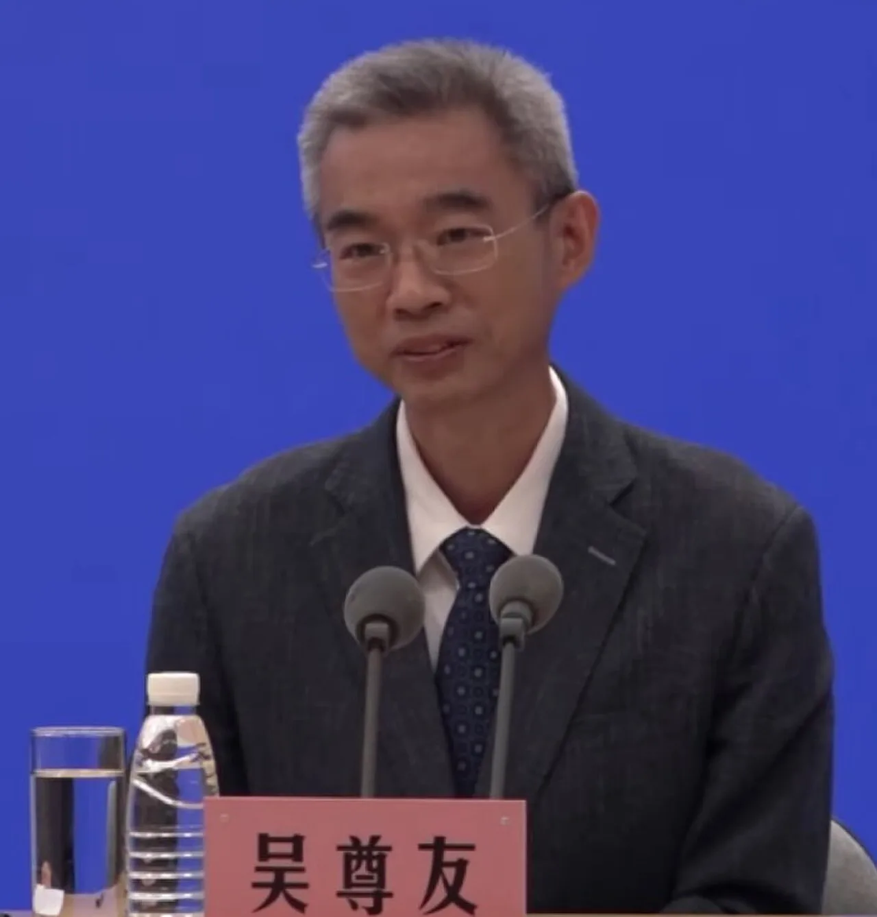 Wu Zunyou