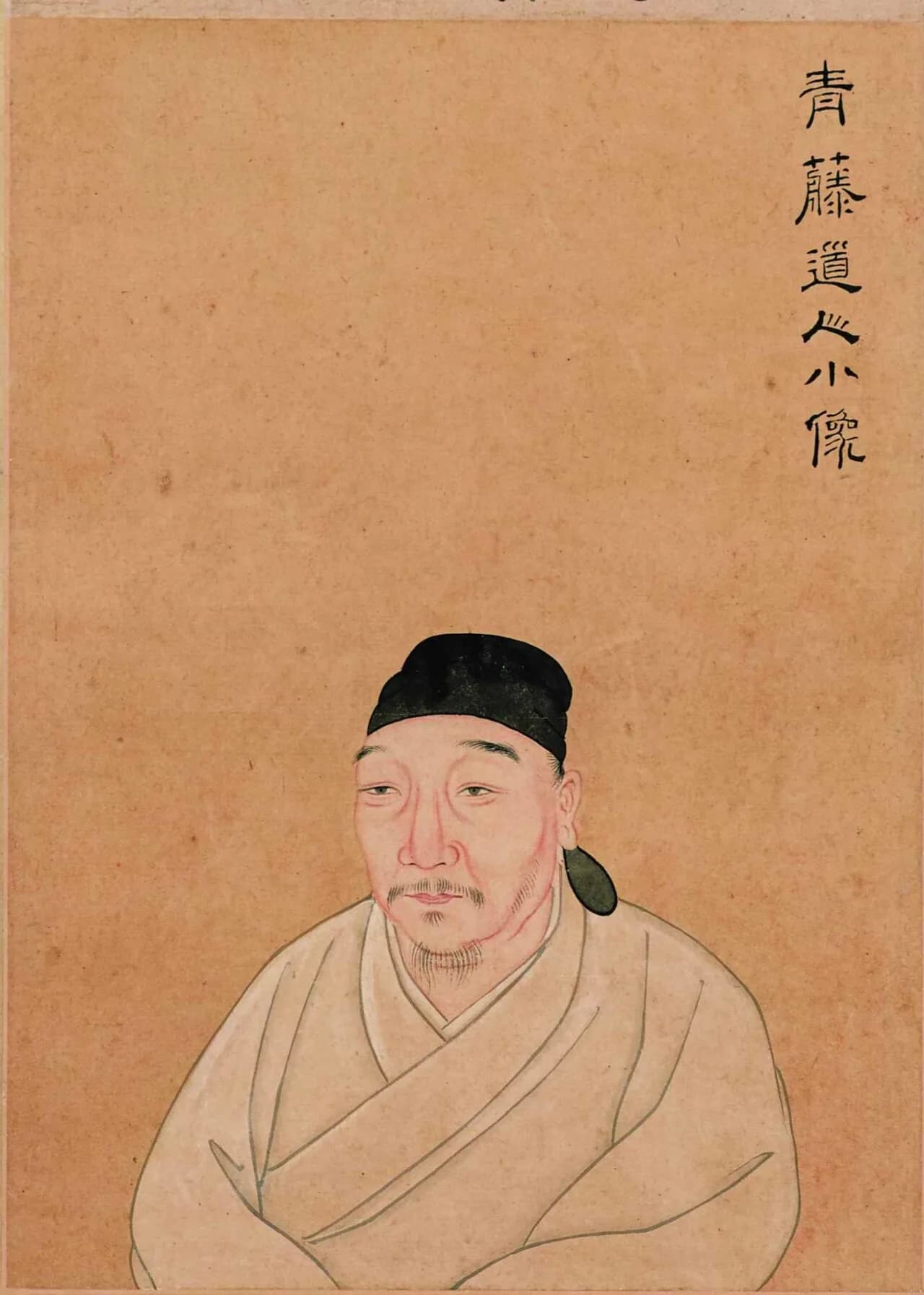 Xu Wei