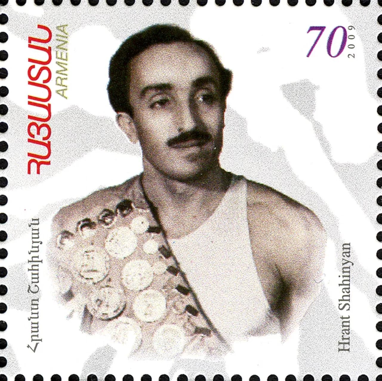 Hrant Schahinjan