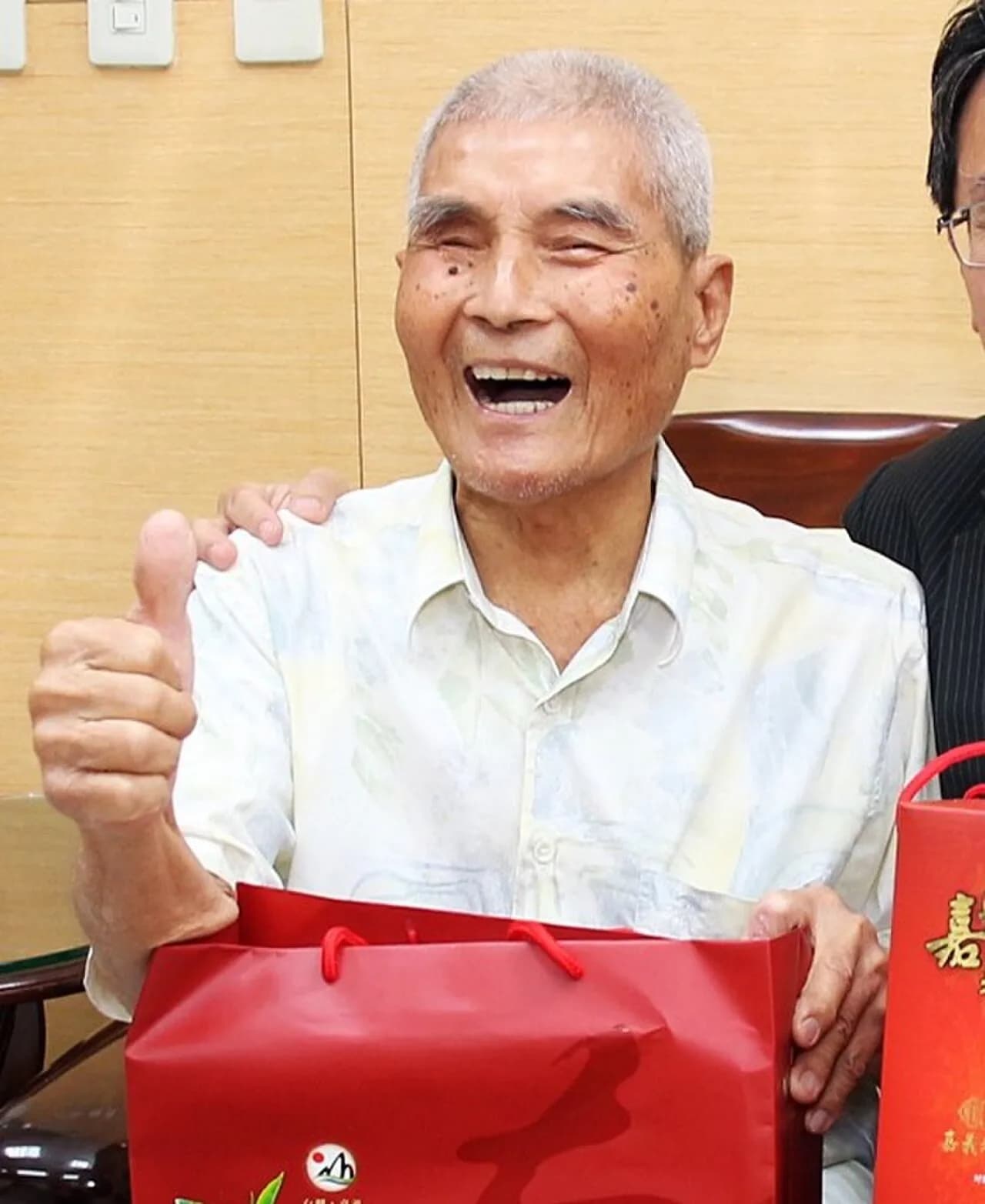 Huang Kun-bin