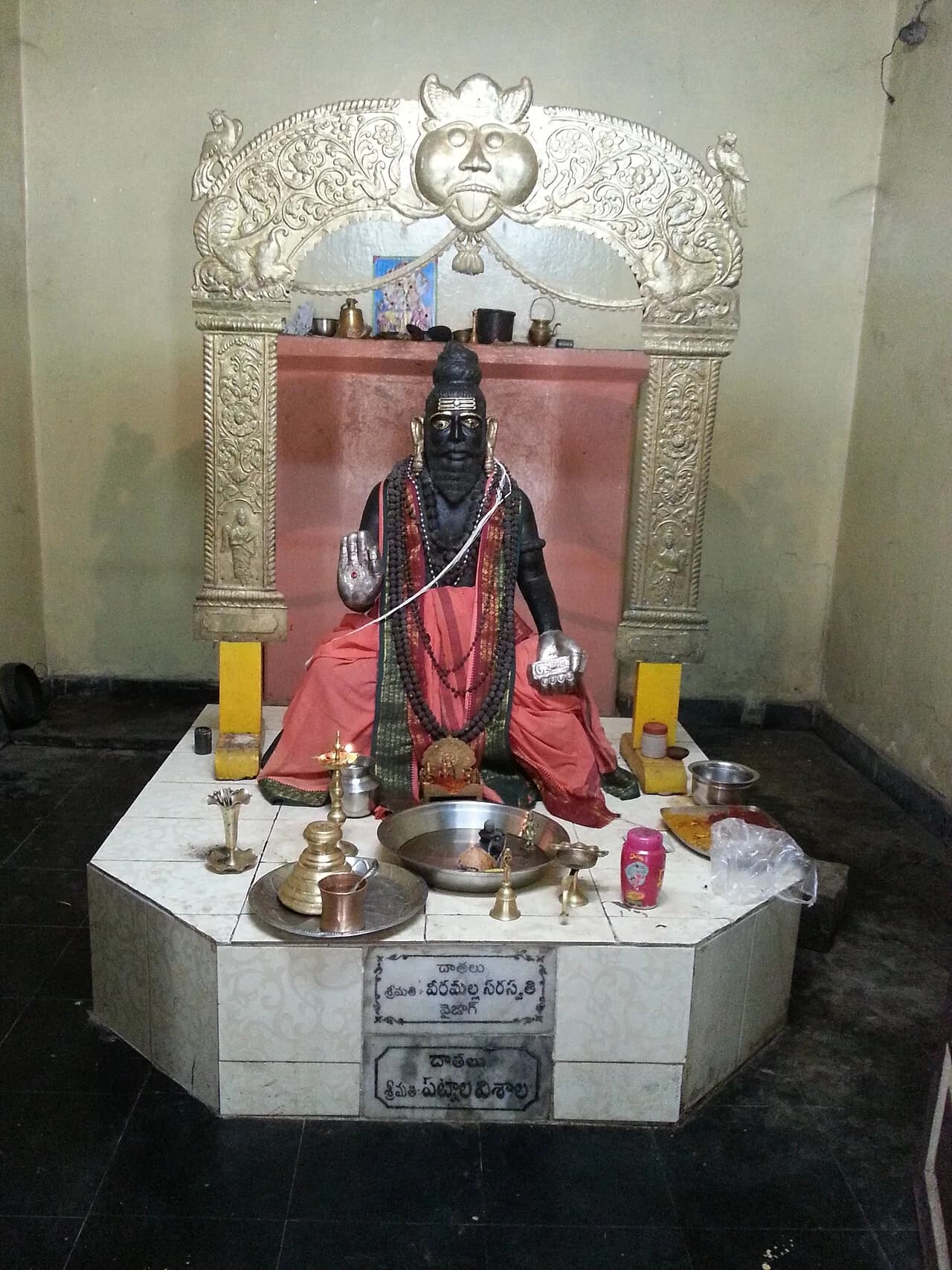 Potuluri Veerabrahmam