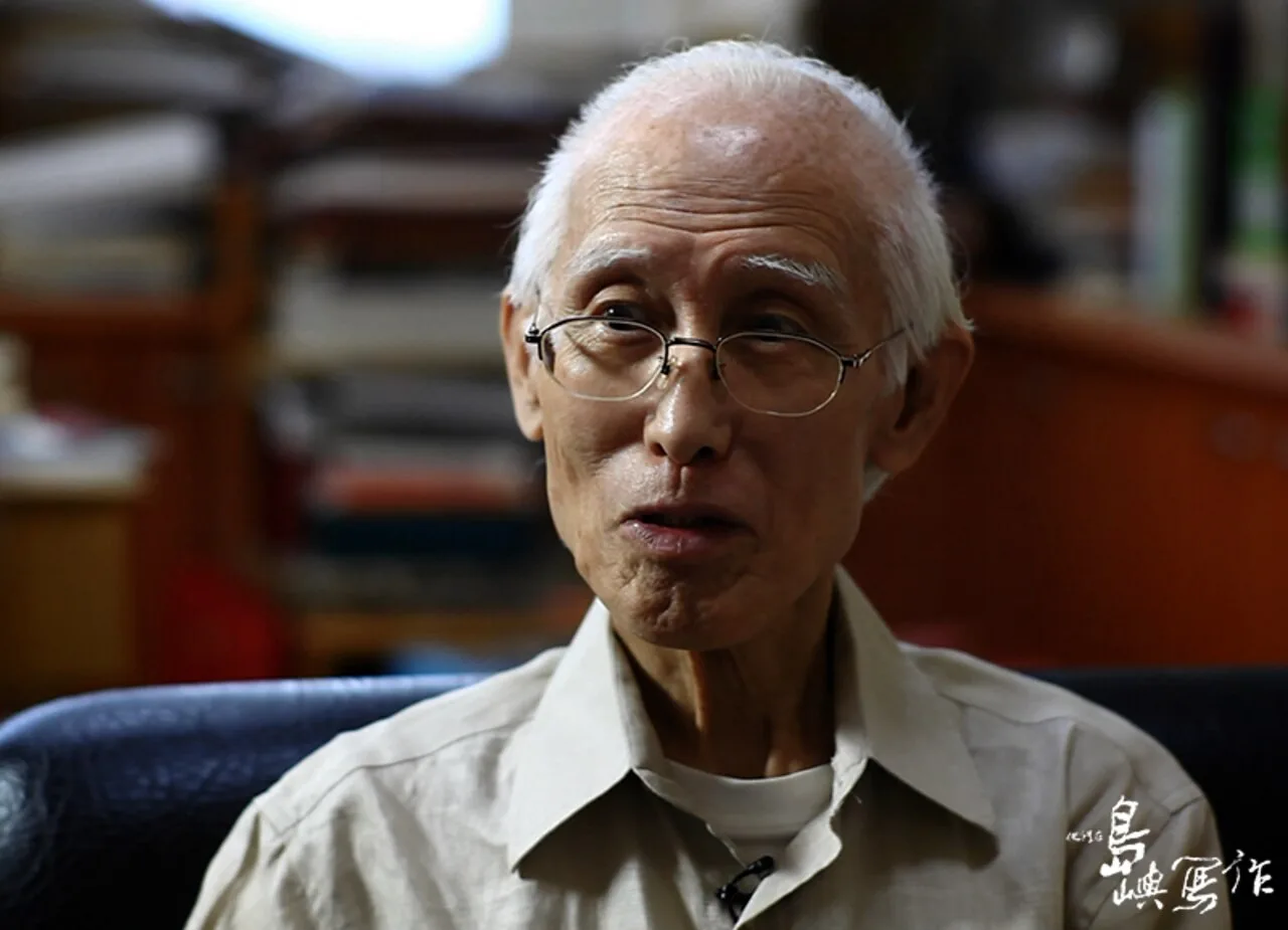 Yu Guangzhong