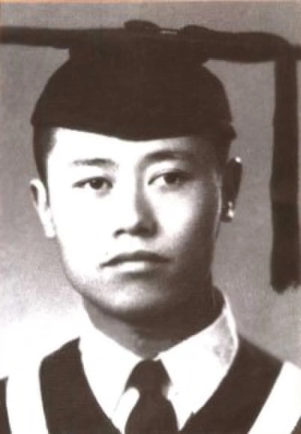 Yu Daguang