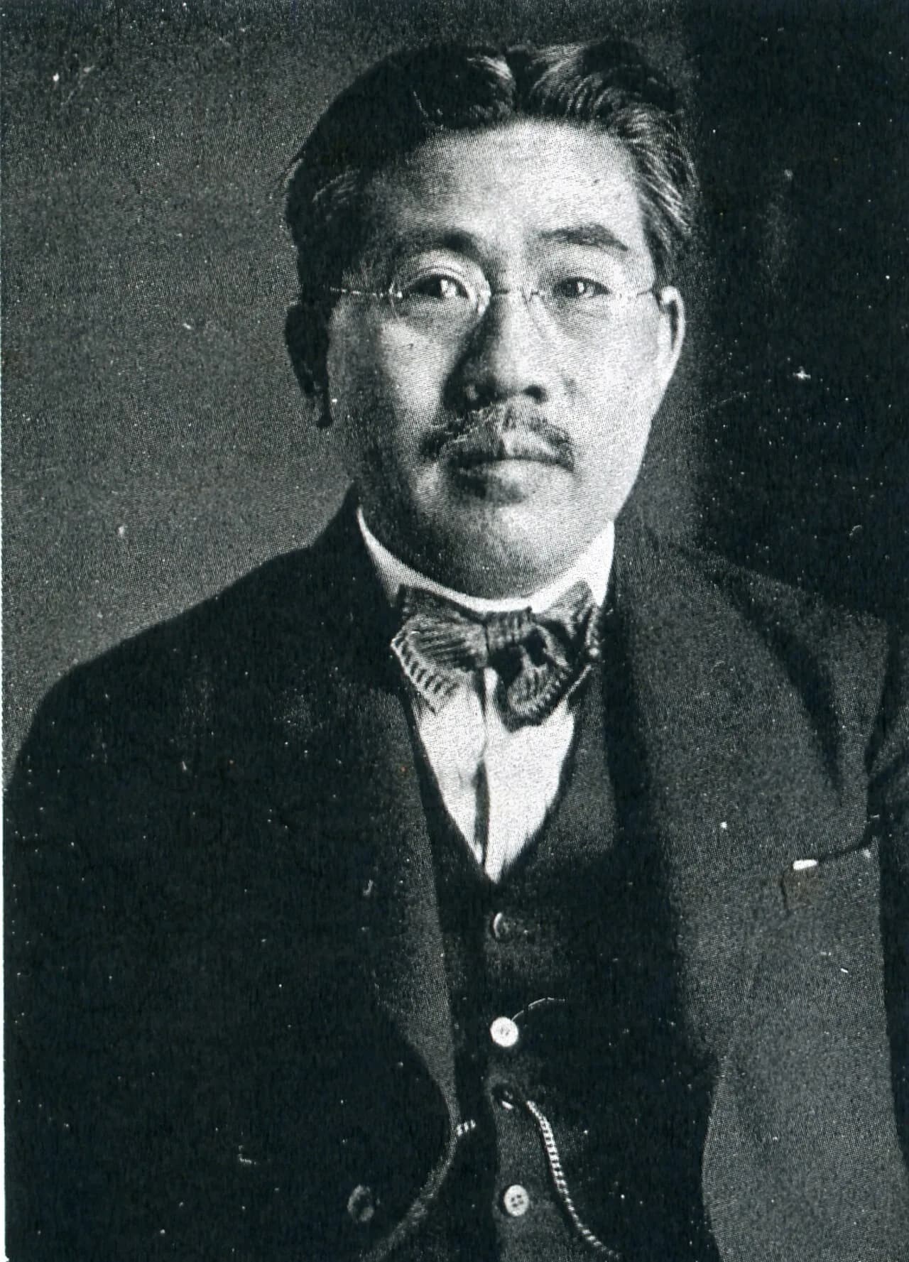 Etsujirō Uehara