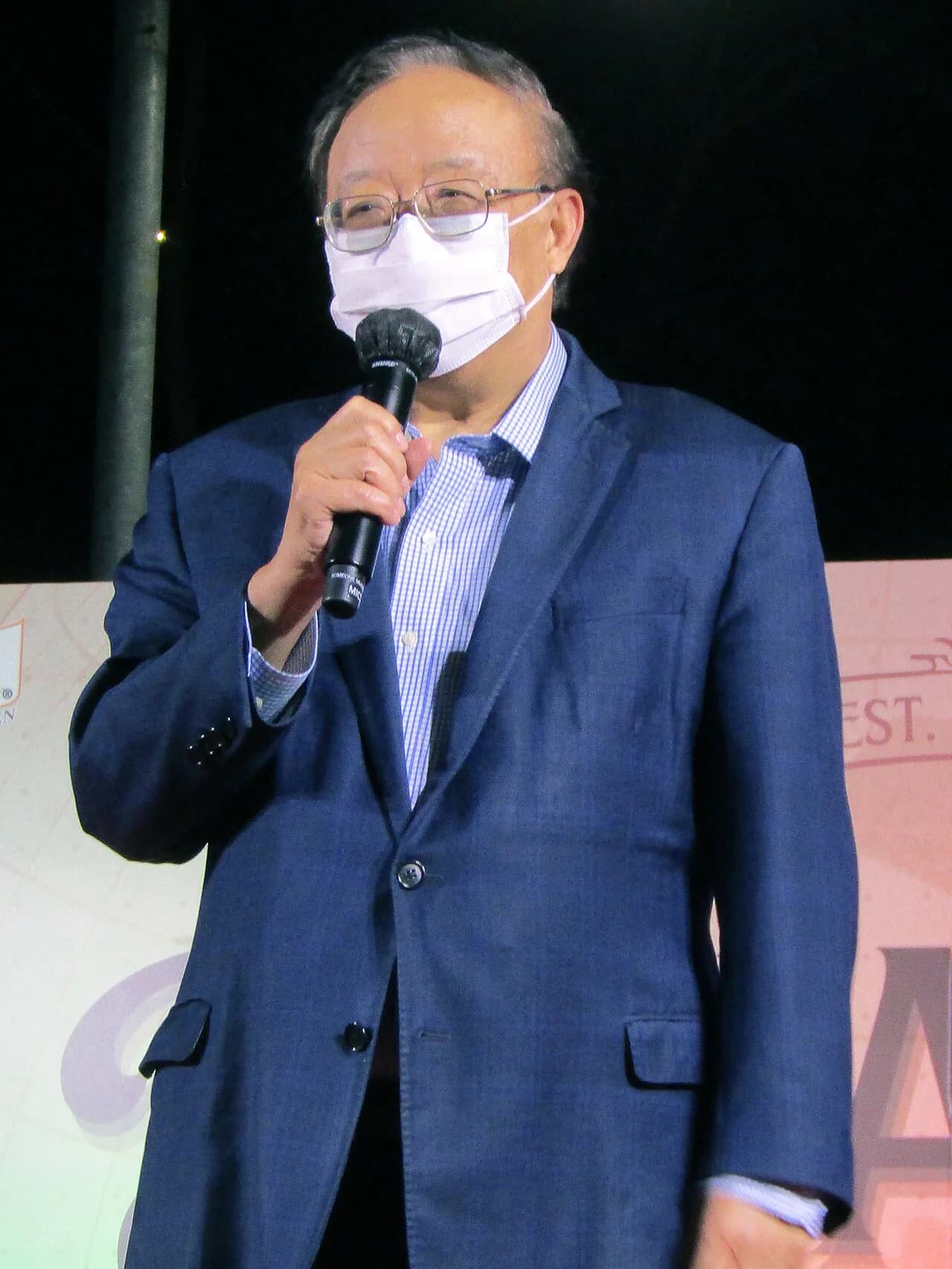 Wan Yee Joseph Lau