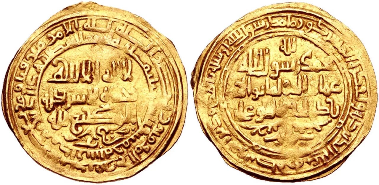'Imad al-Dawla