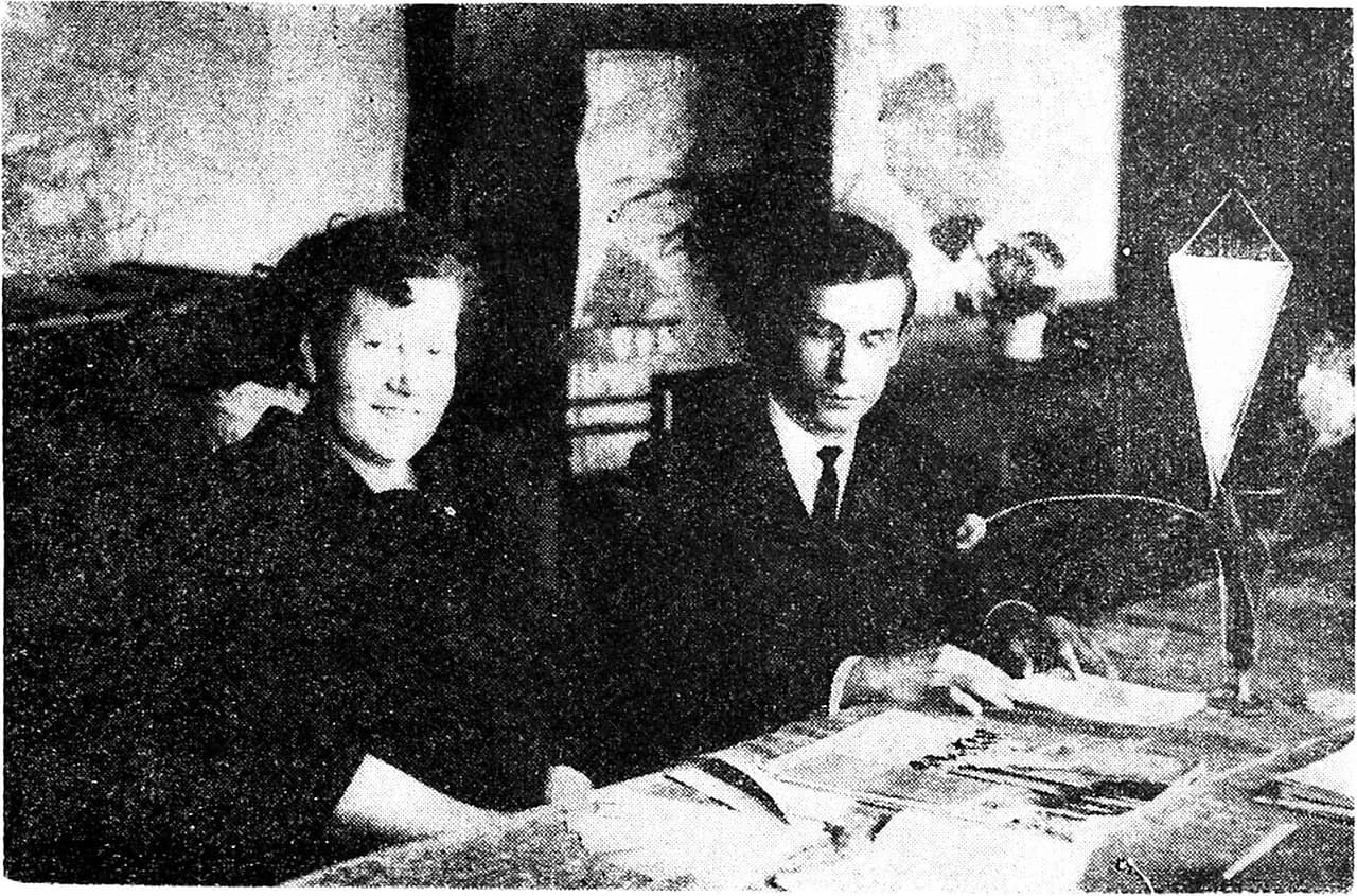 Maria Kraus