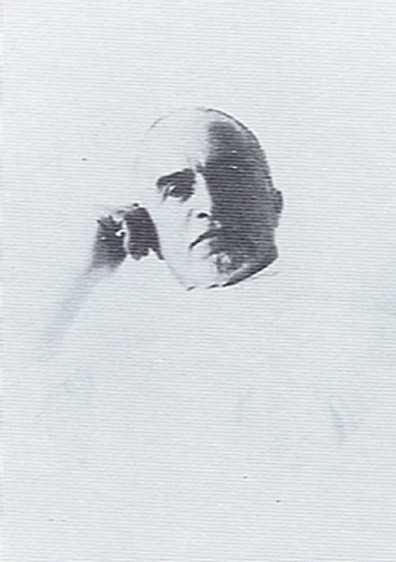 Adam Sołowij