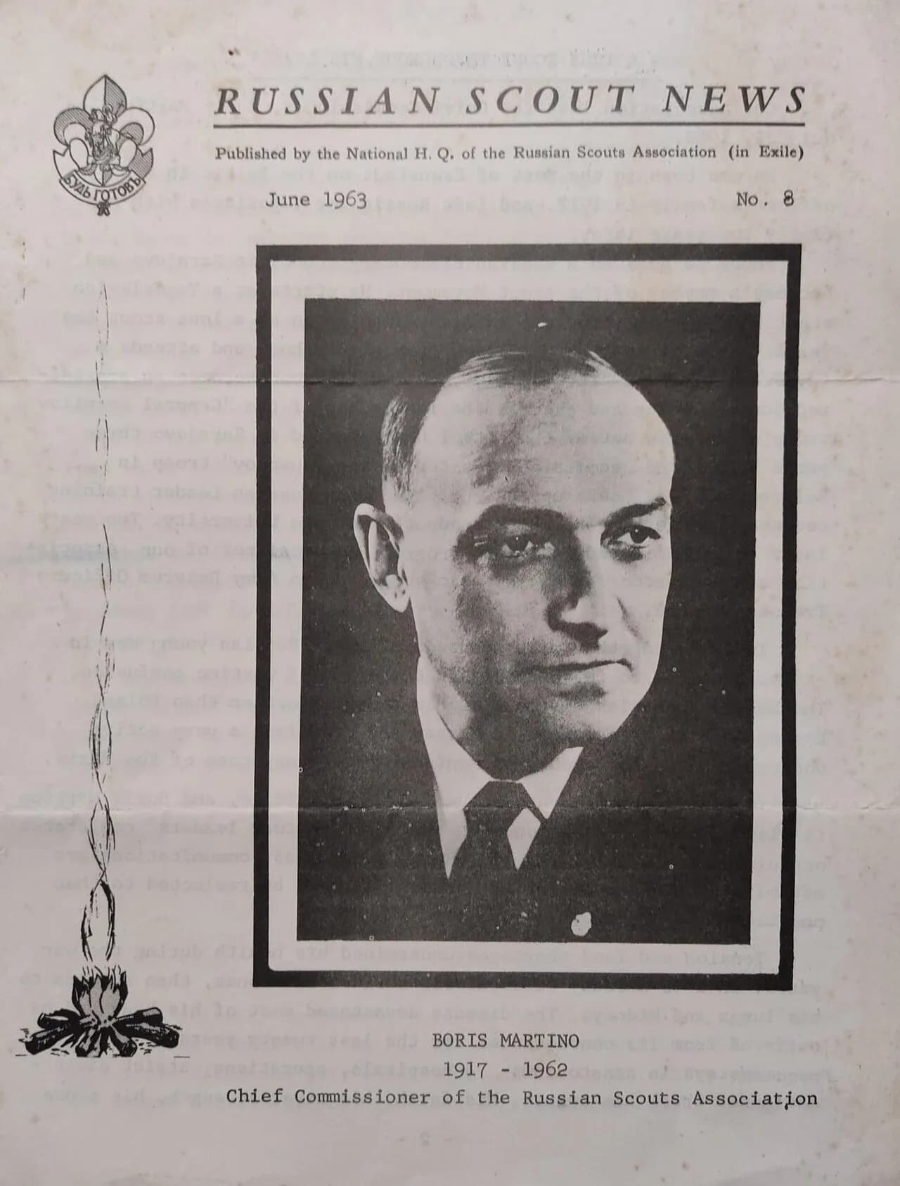 Boris Martino