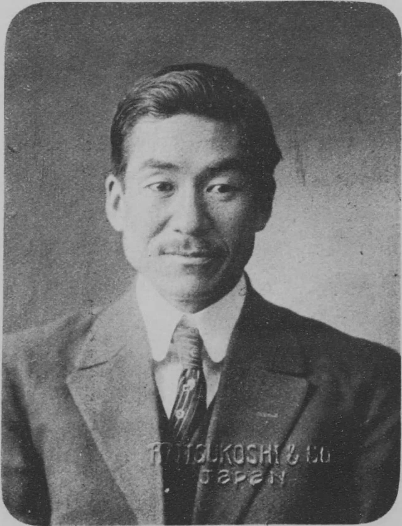 Gensabulo Noguchi