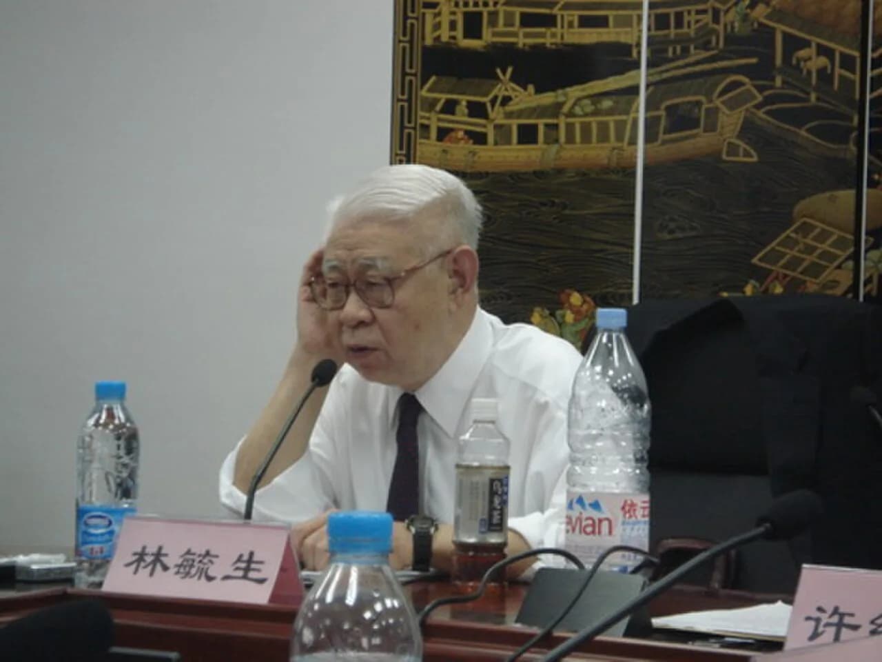 Lin Yusheng