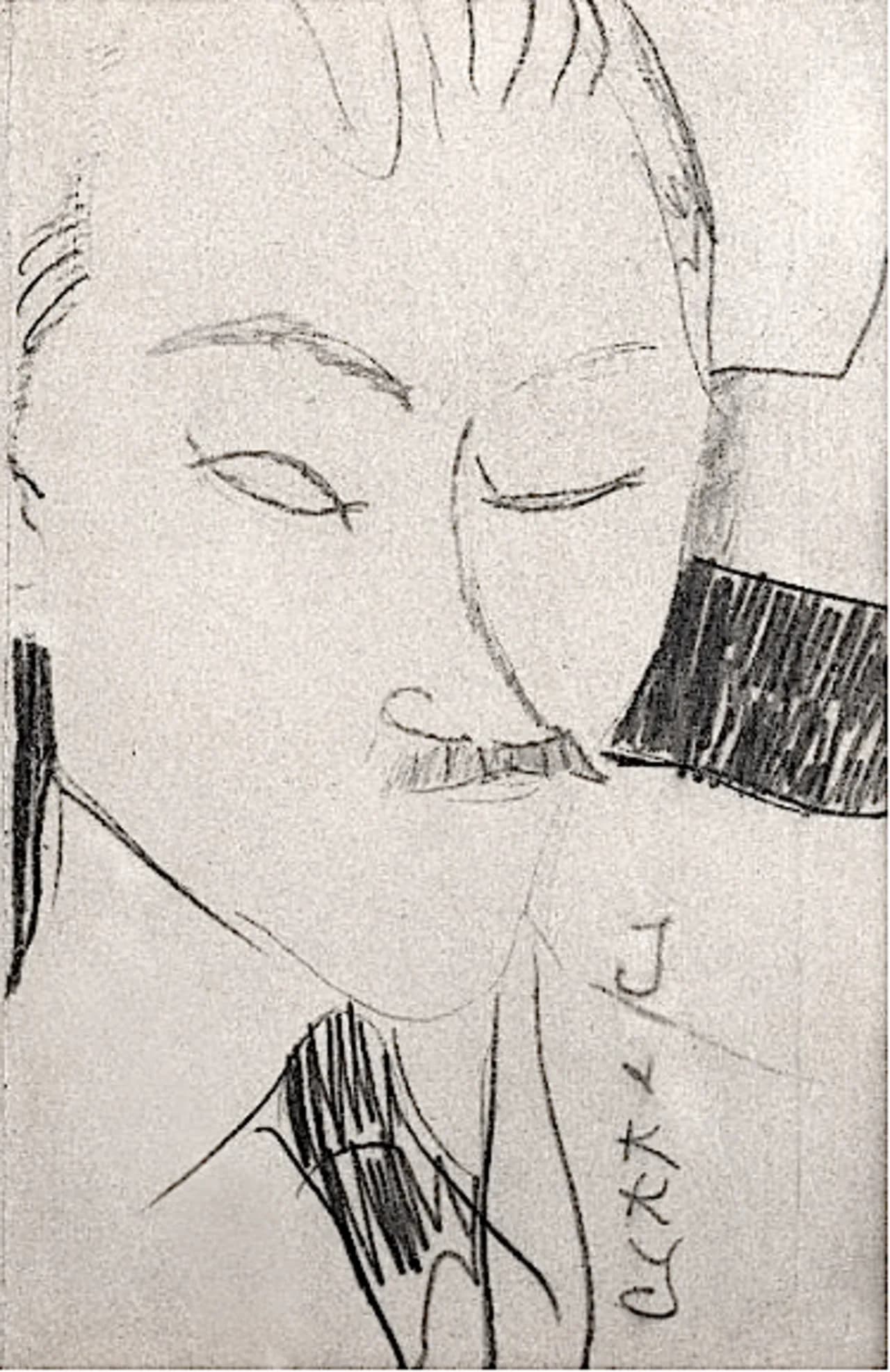 Paul Yaki