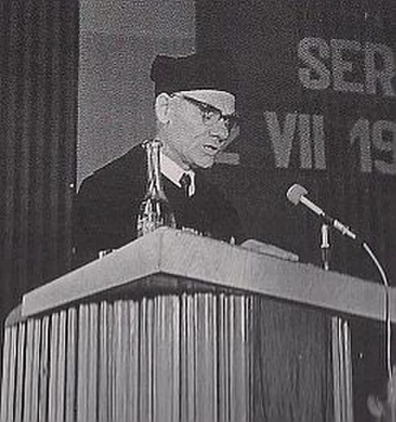 Stanisław Dąbrowski