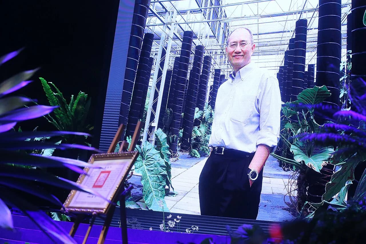 Leslie Koo