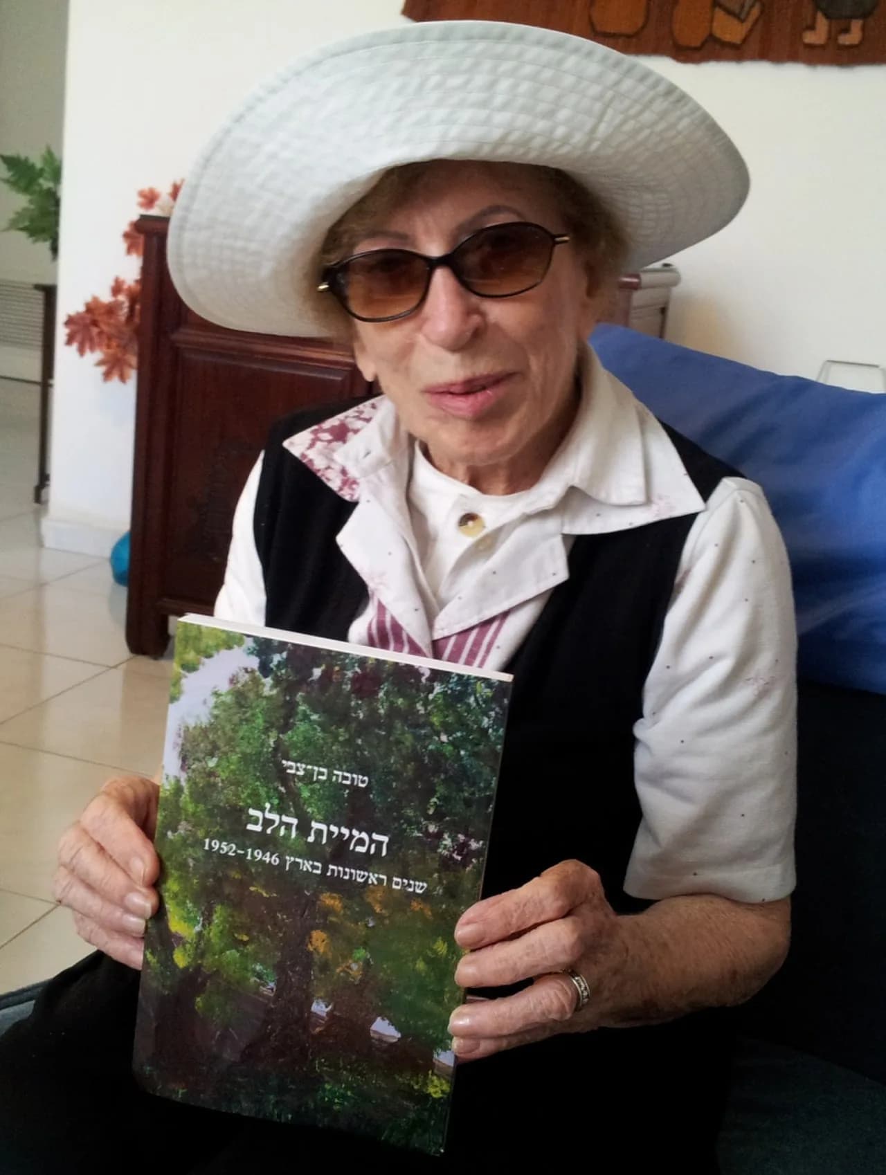 Tova Ben Zvi