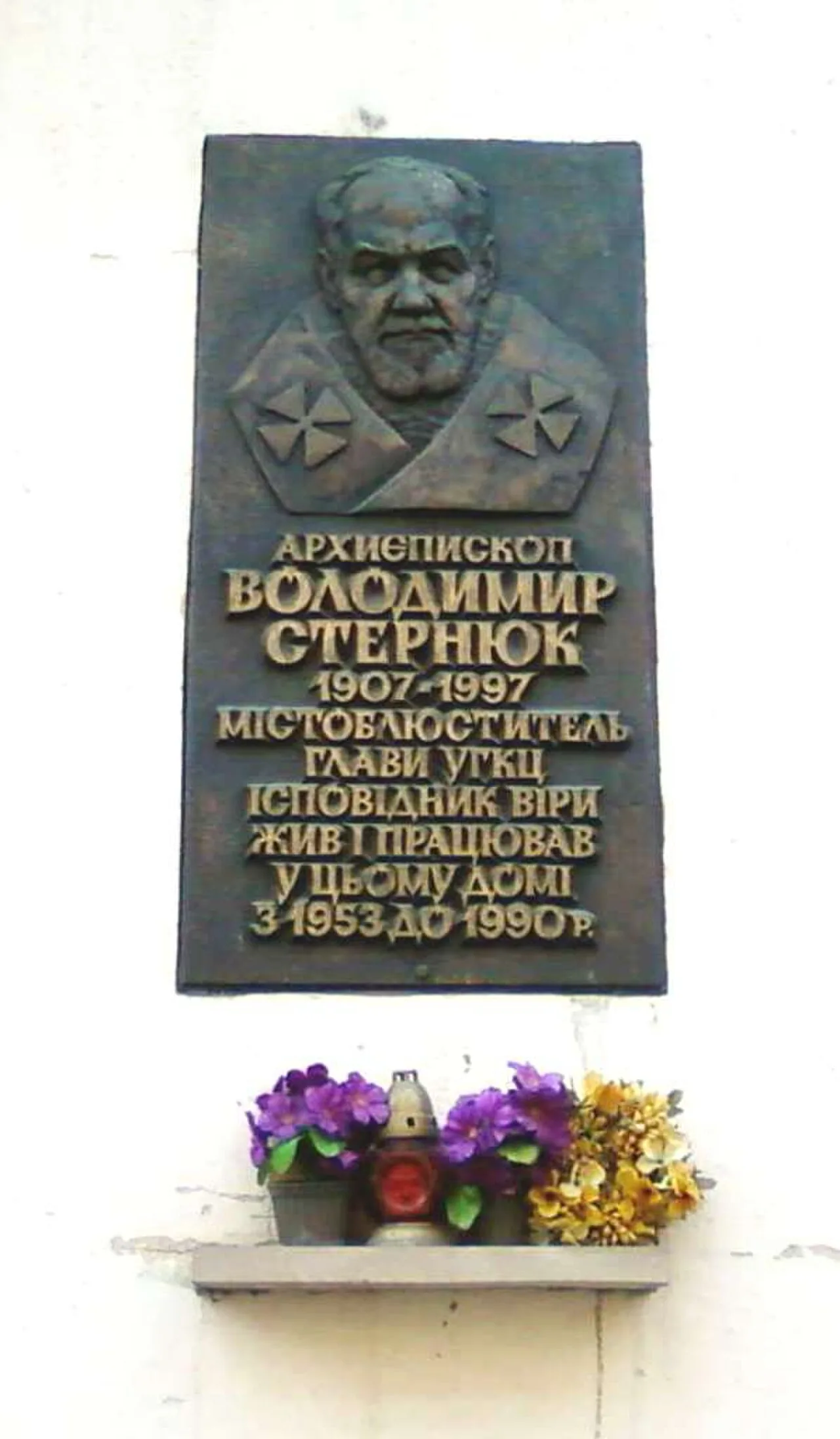 Wolodymyr Sternjuk