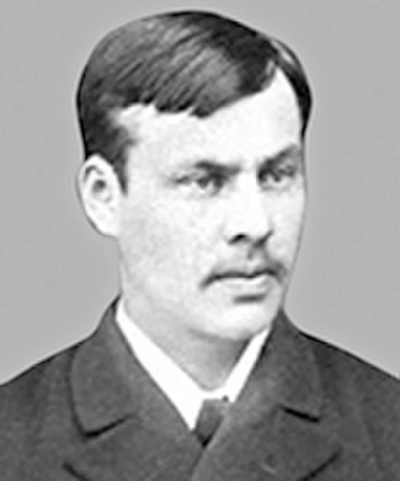 Vladislav Šak