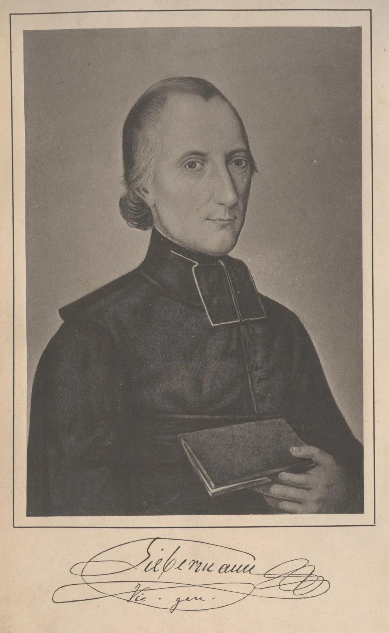 Bruno Franz Leopold Liebermann