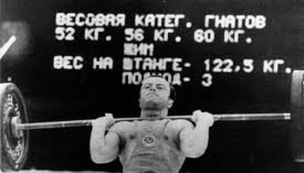 Adam Hnativ