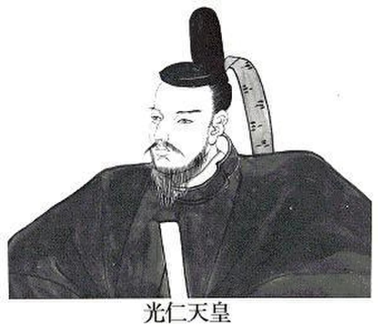 Kōnin
