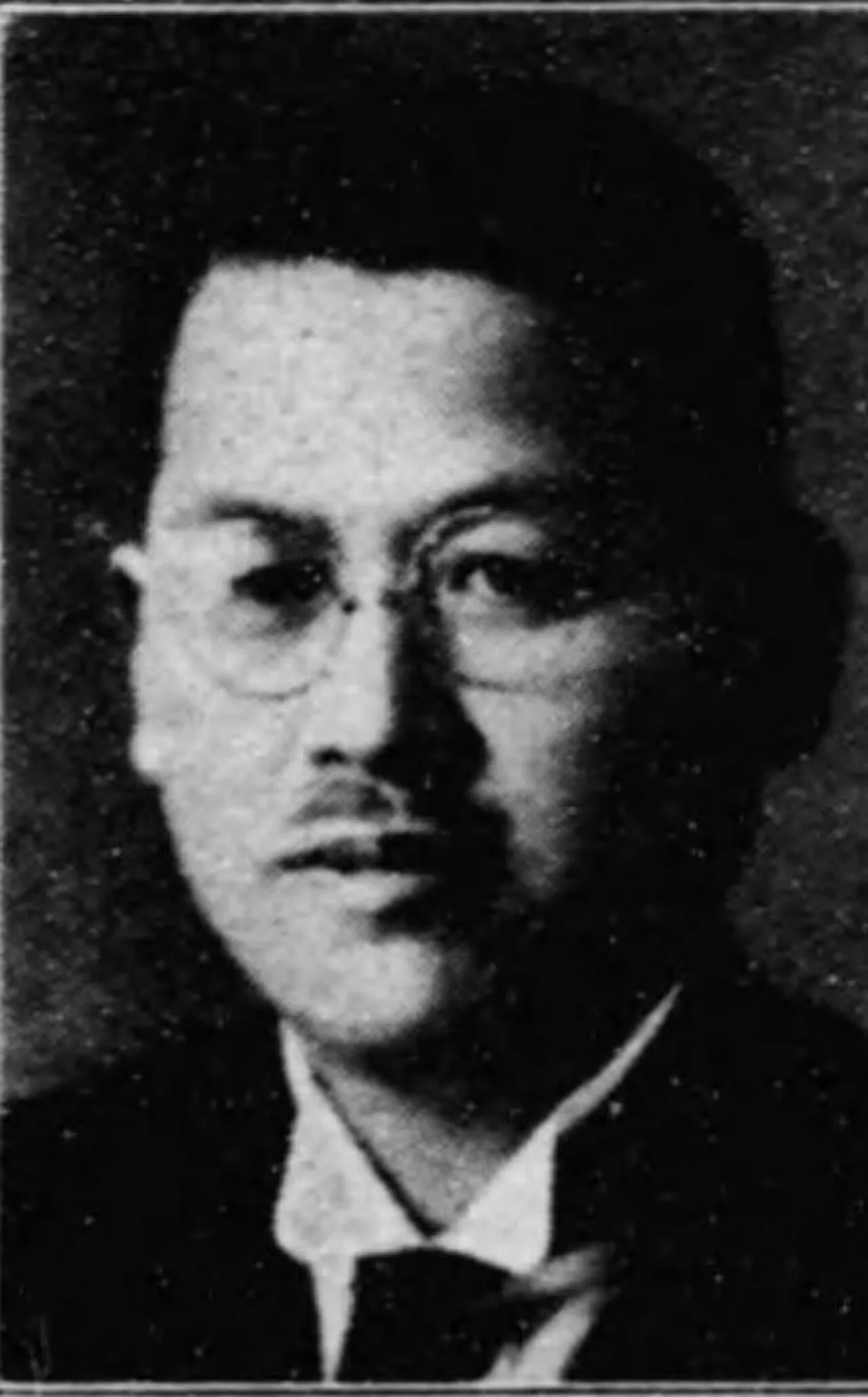 Naomichi Inada