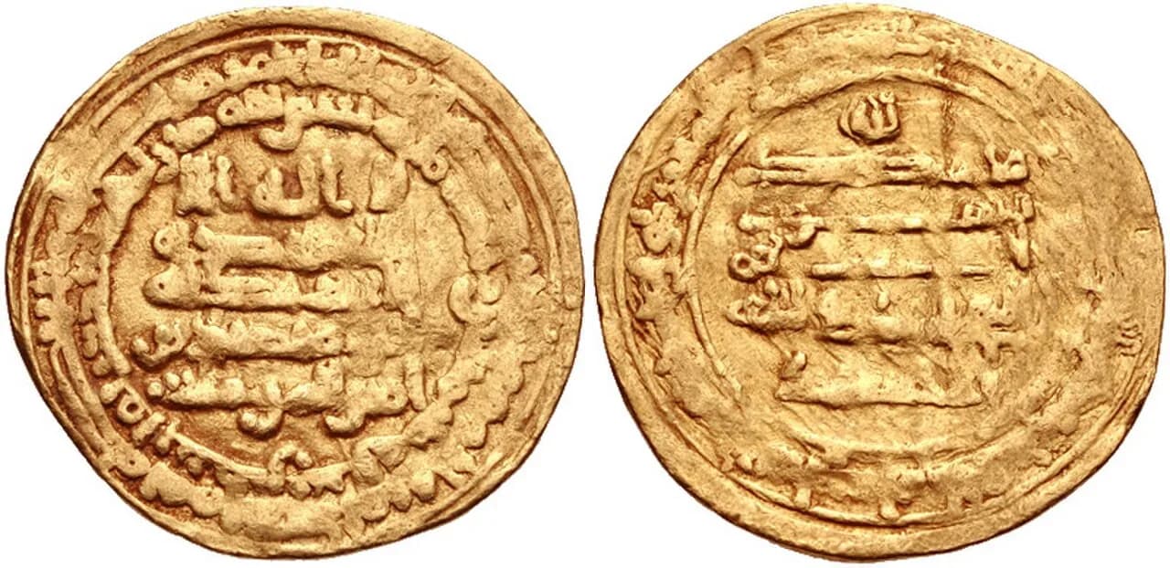 Muhammad ibn Tughdsch