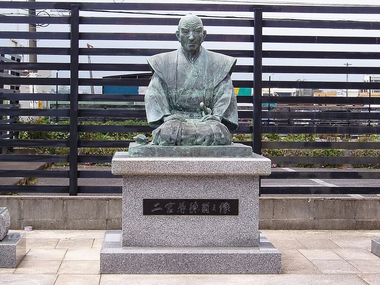 Ninomiya Sontoku