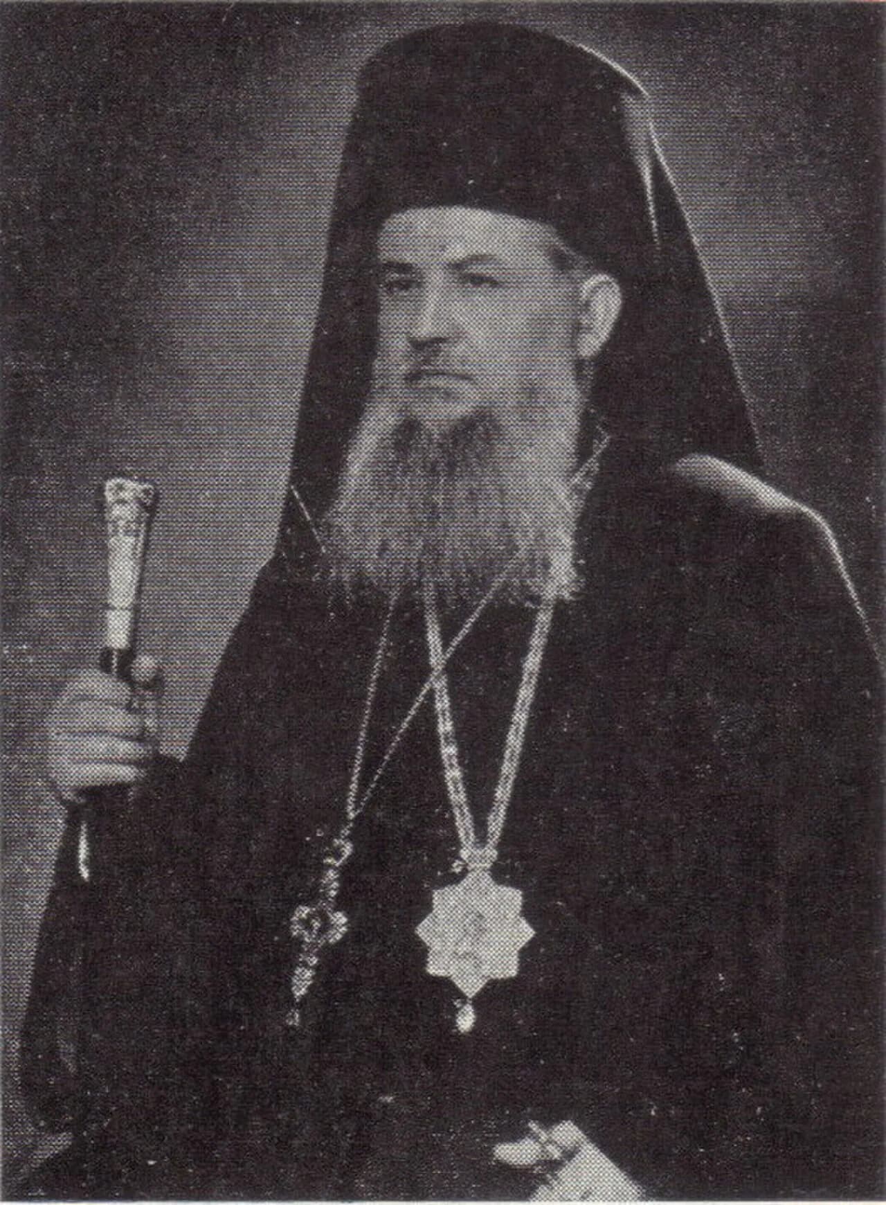 Valerian Zaharia