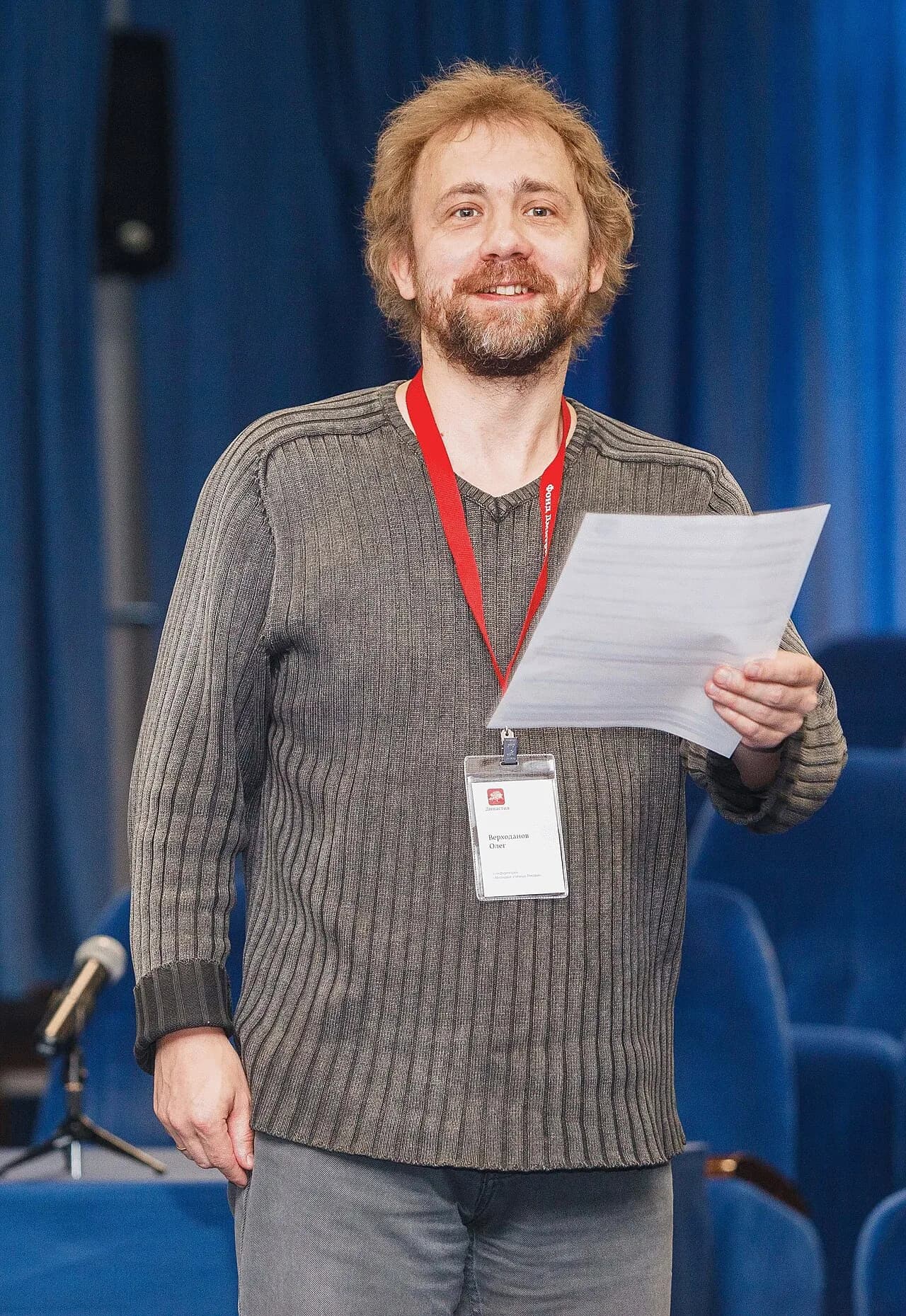 Oleg Verkhodanov