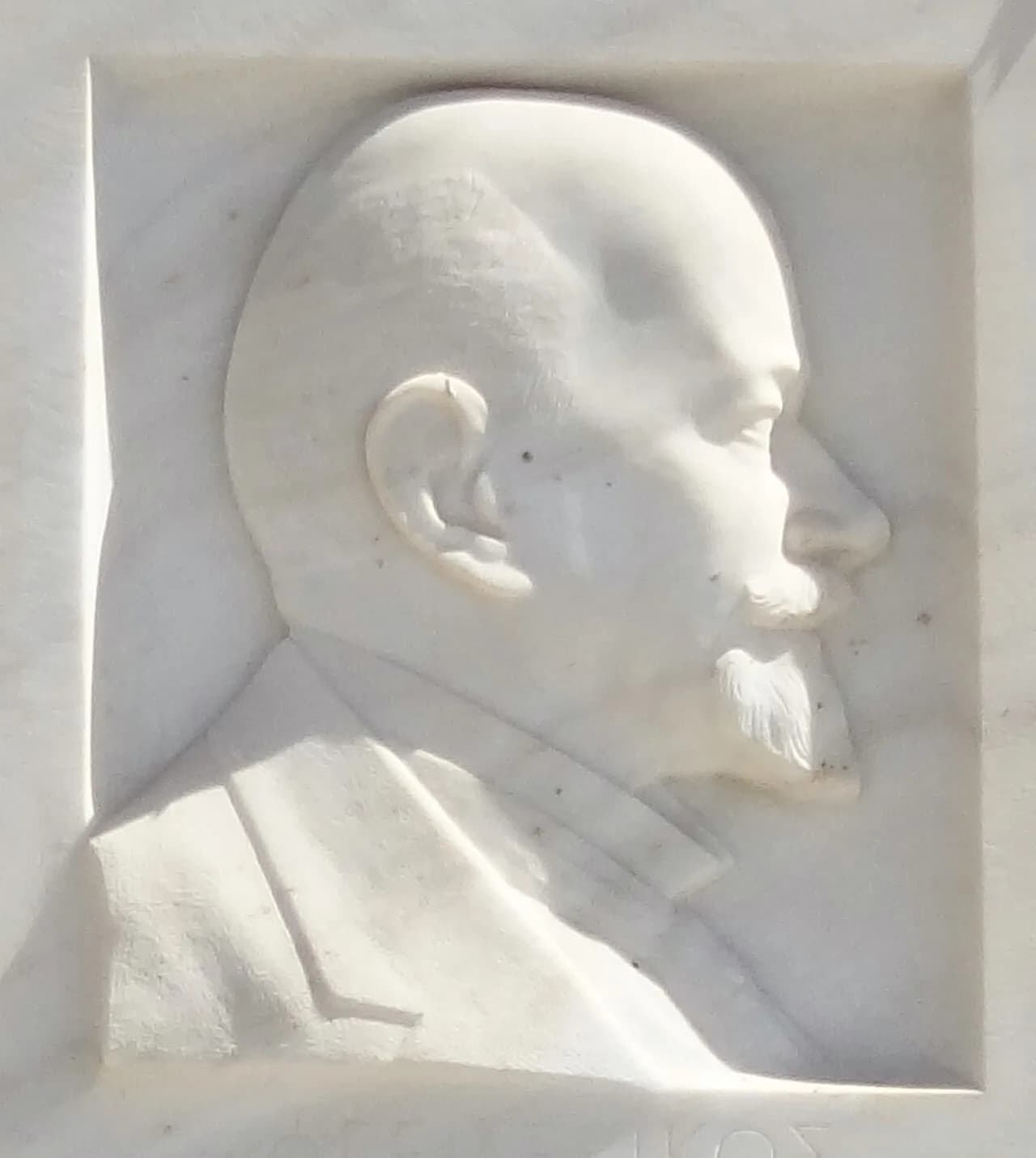 Friedrich Hiller von Gaertringen