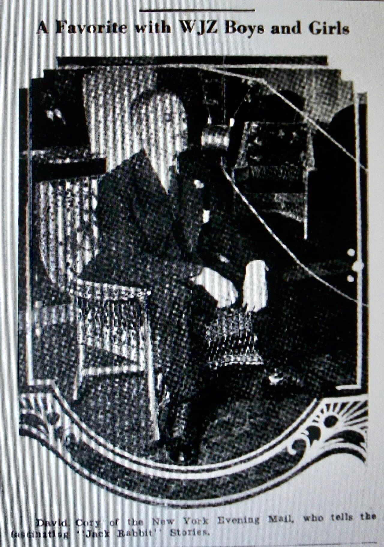 David Cory