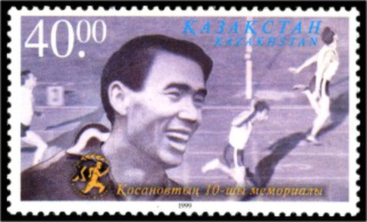 Gusman Kossanow