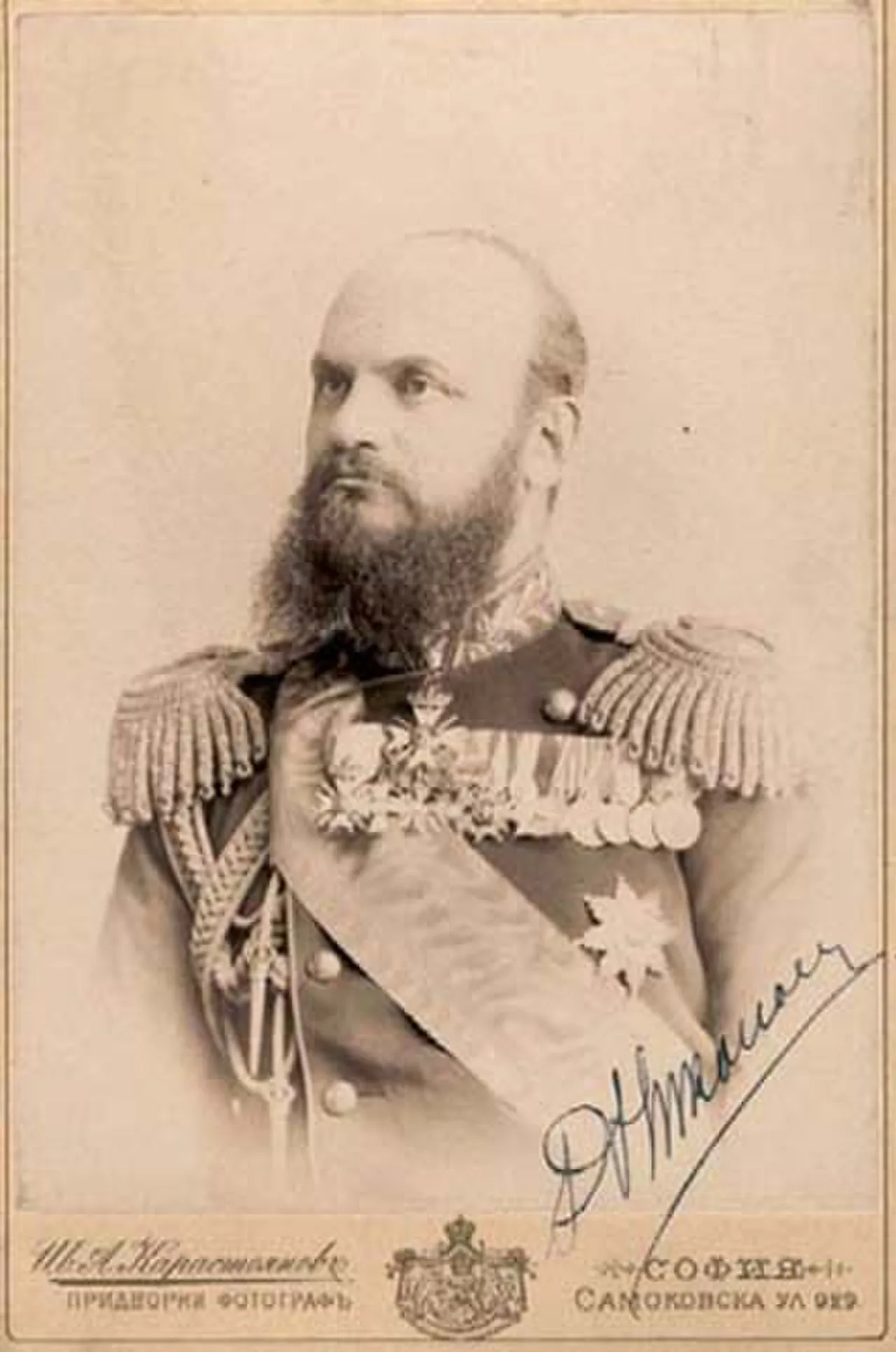 Danail Nikolaew
